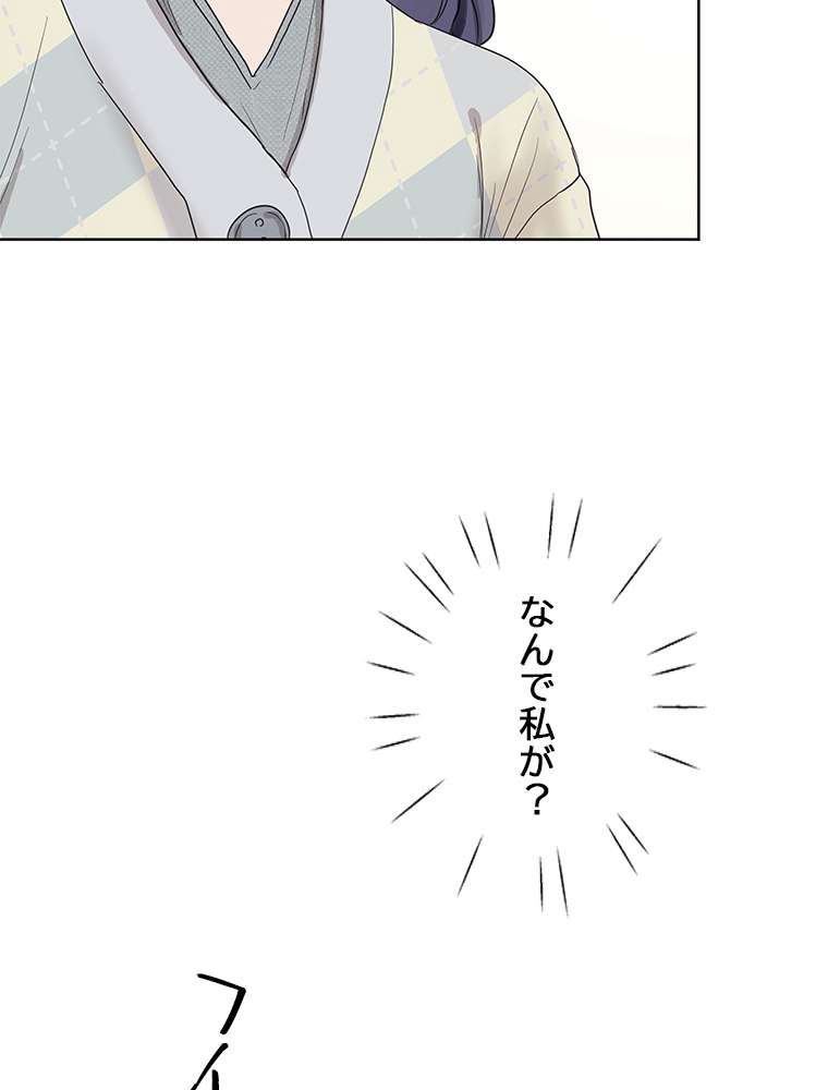 P90