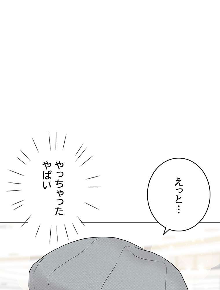 P96