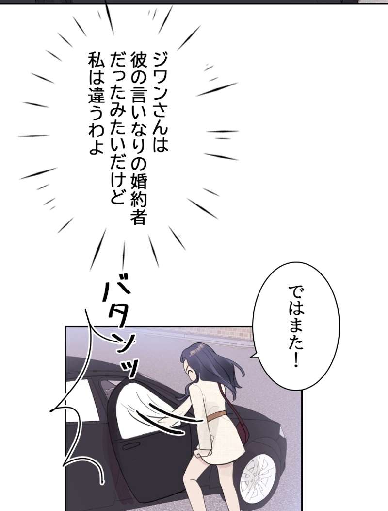 P69