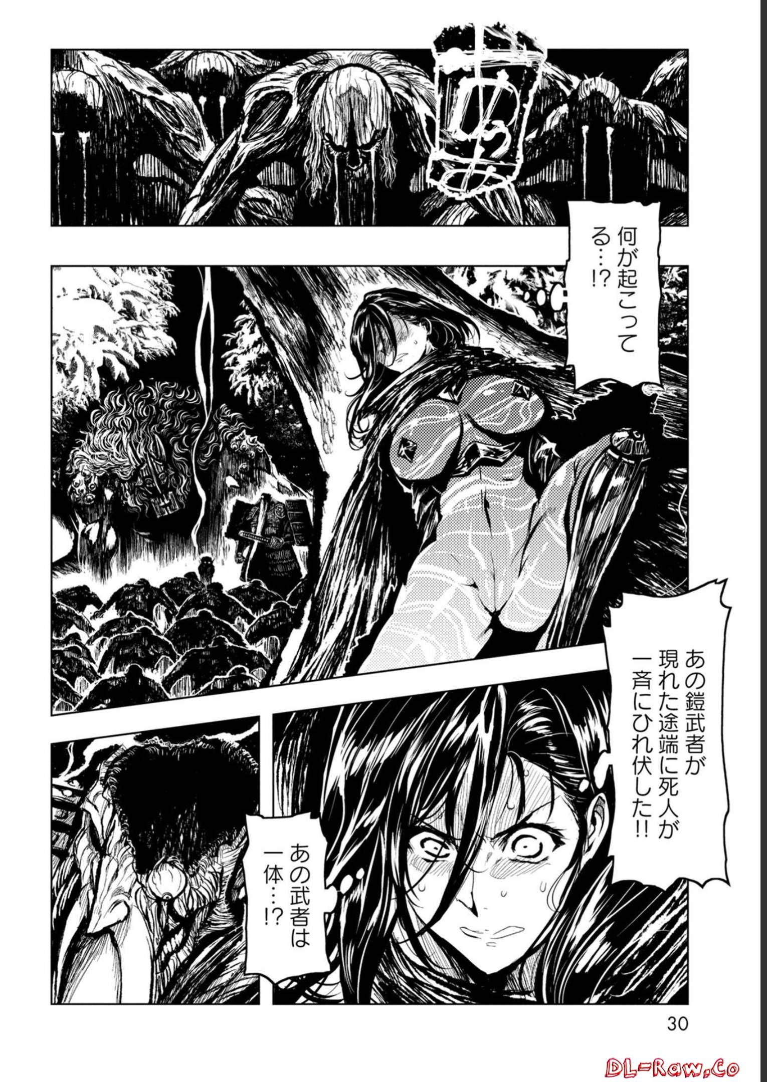 P26