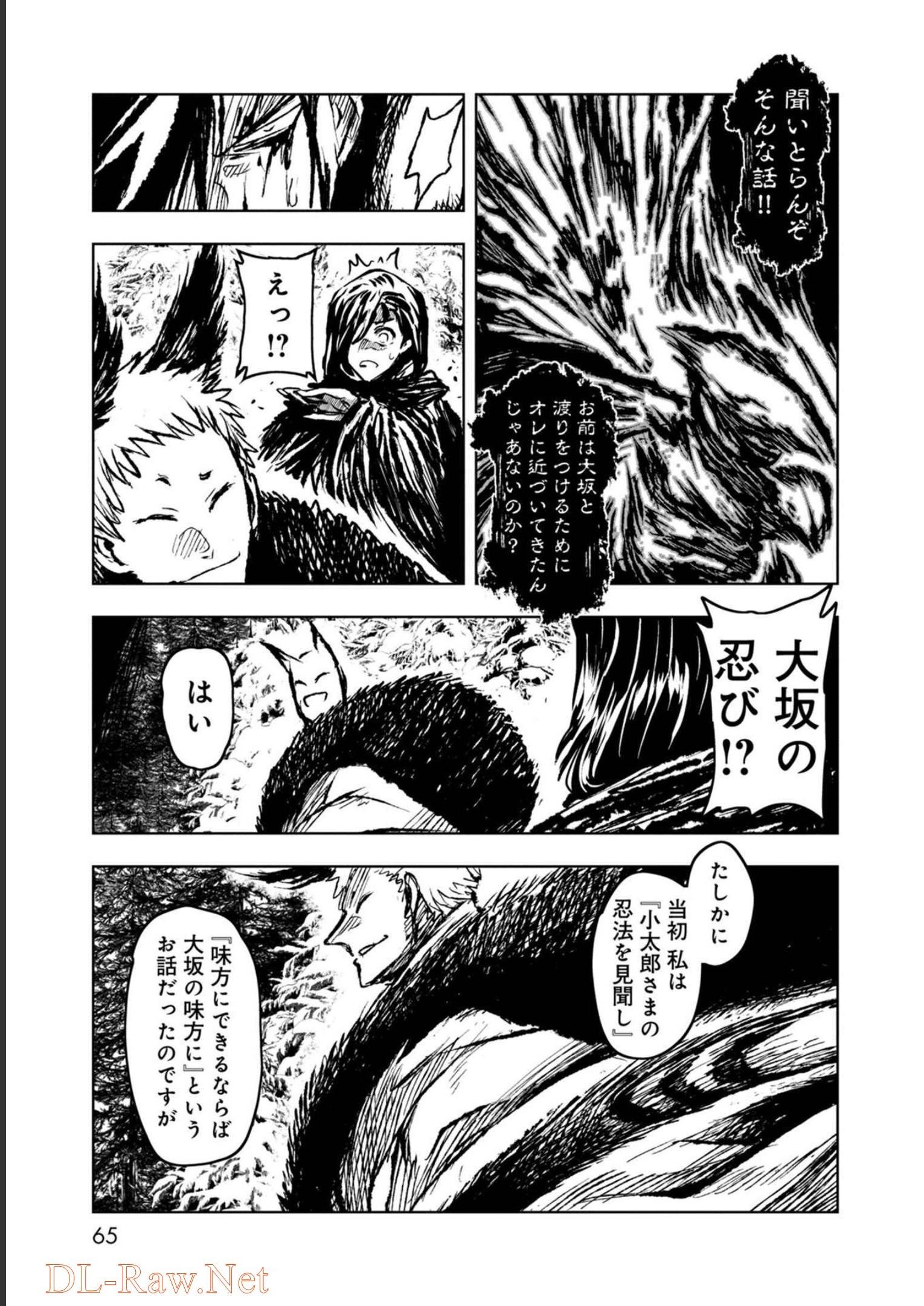 P13