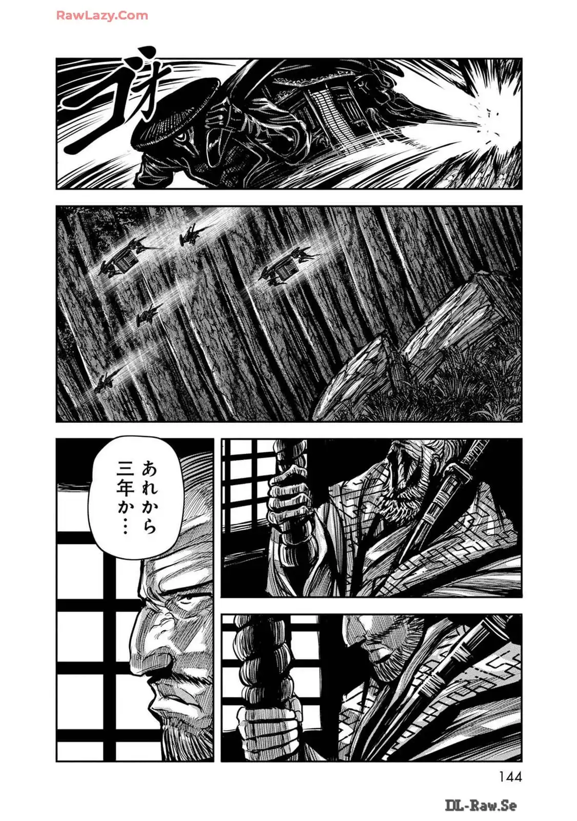 P18