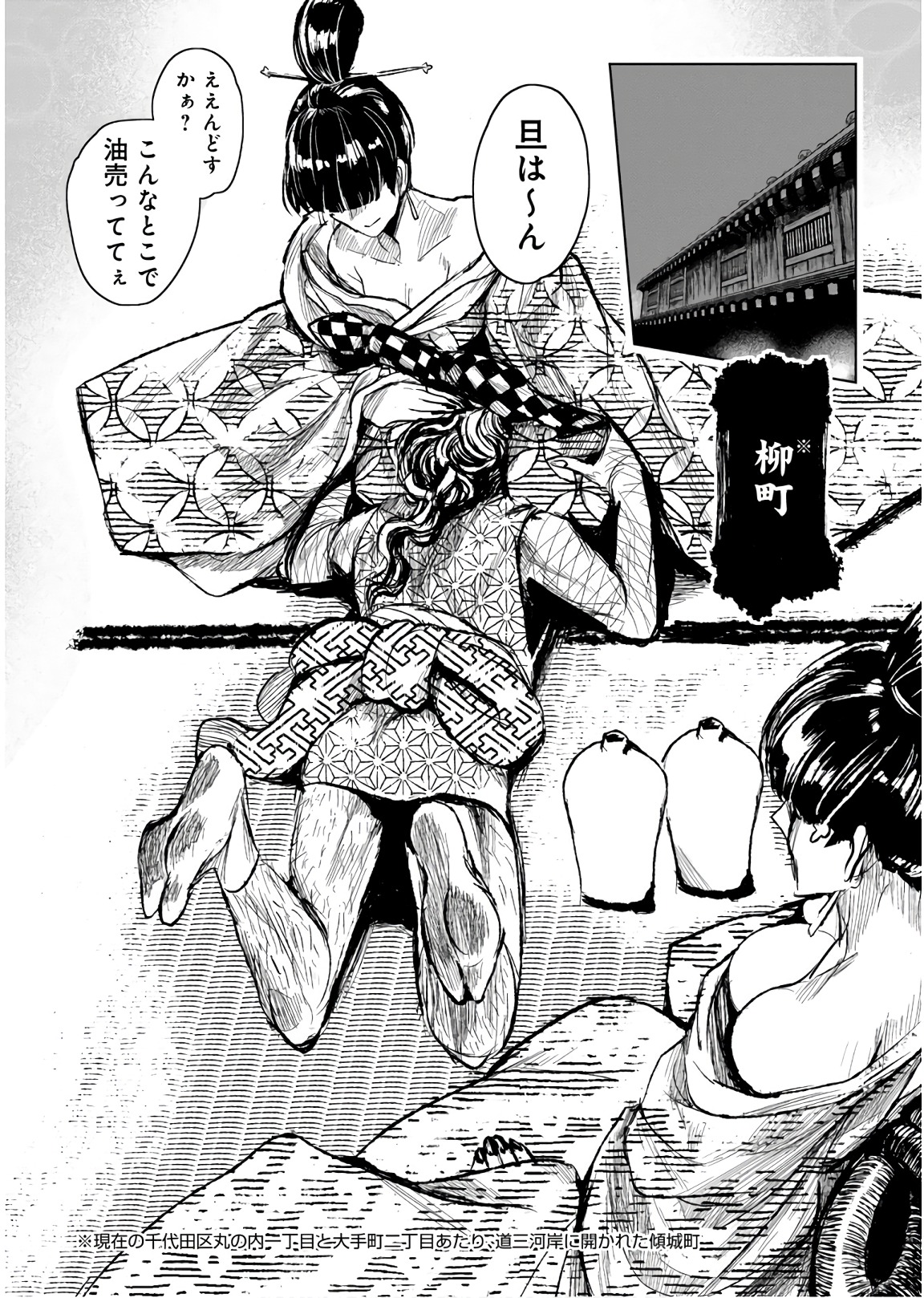 P28