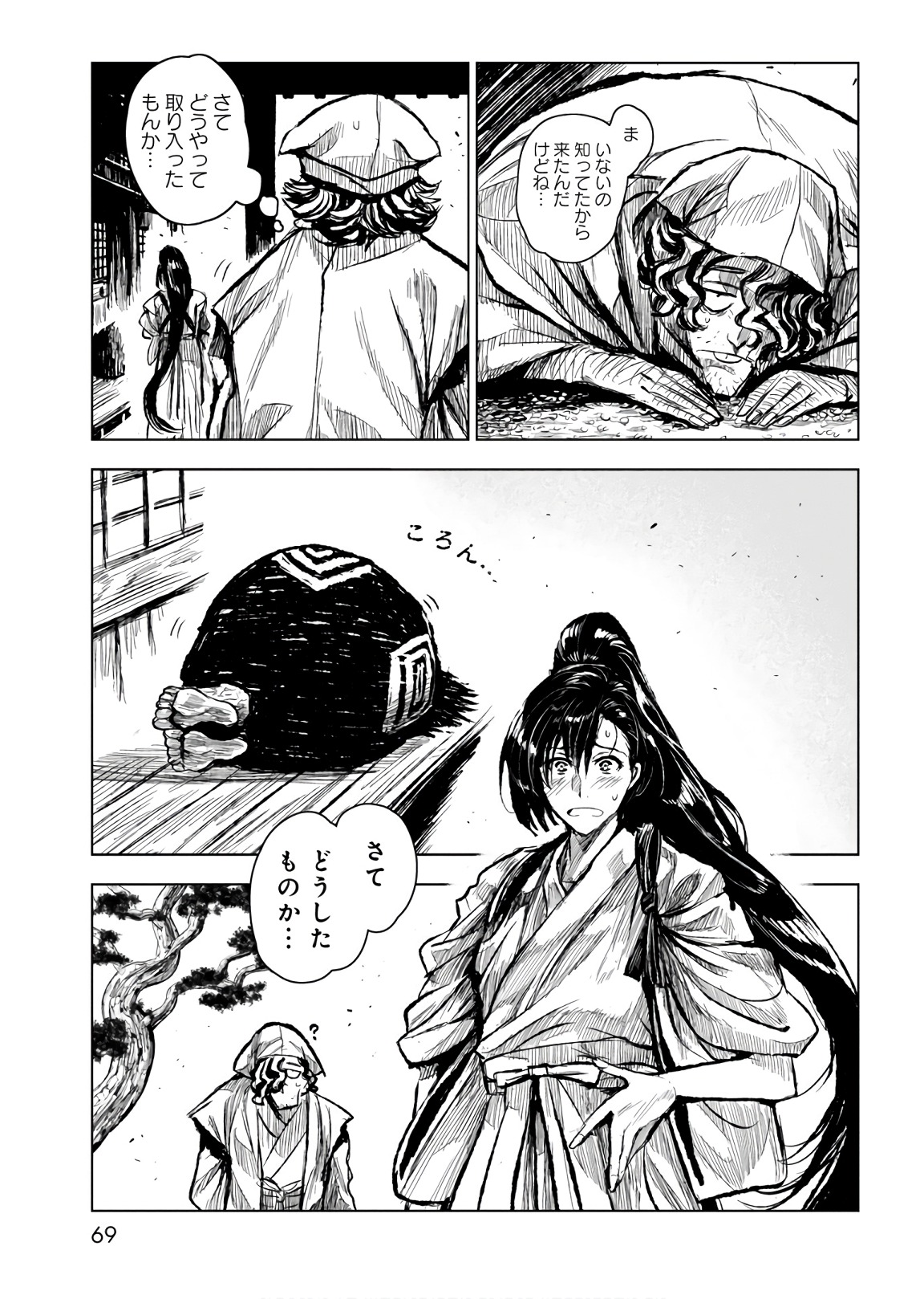 P15