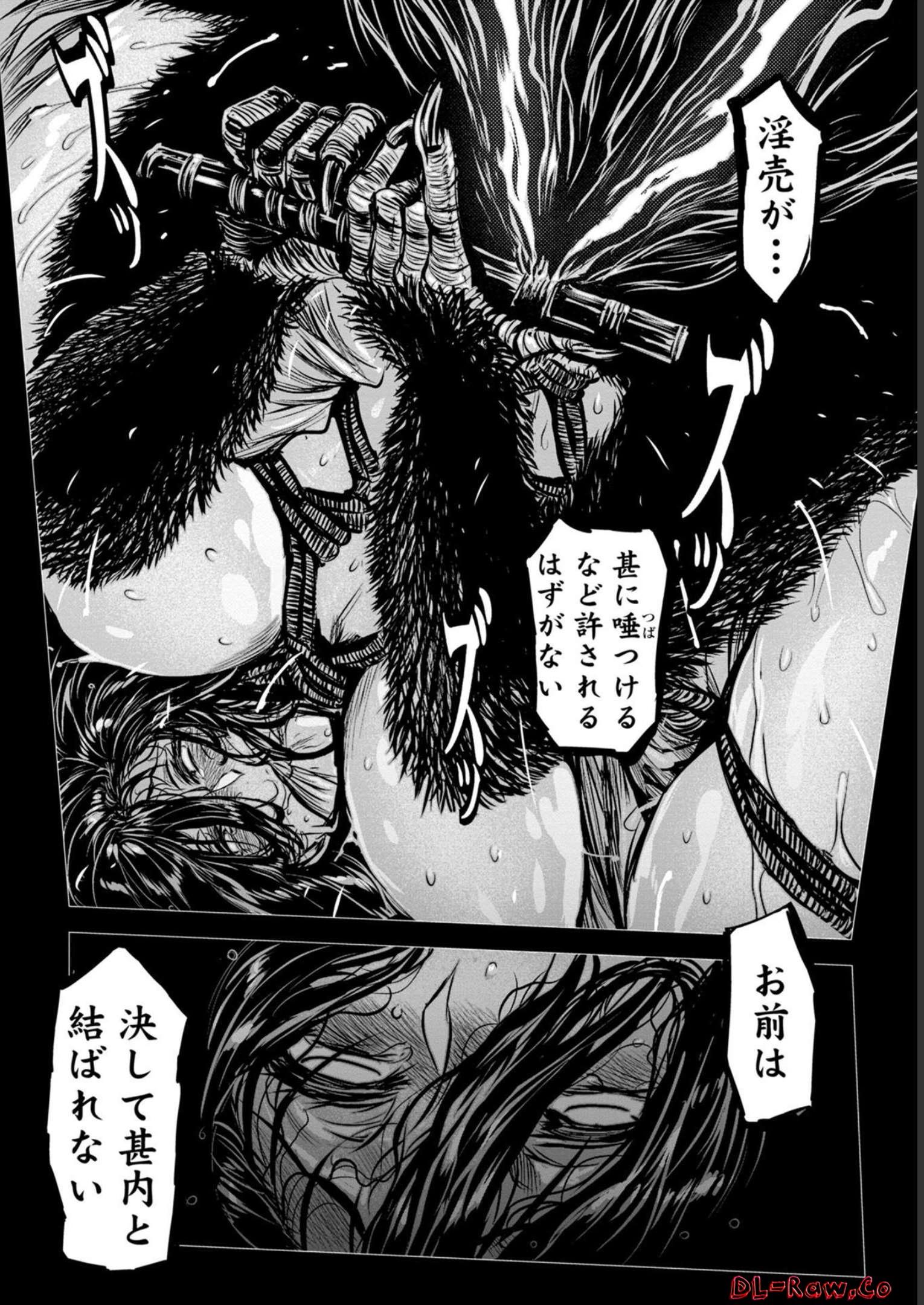 P26