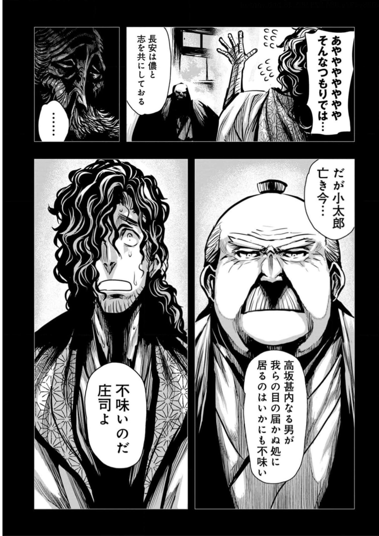 P13