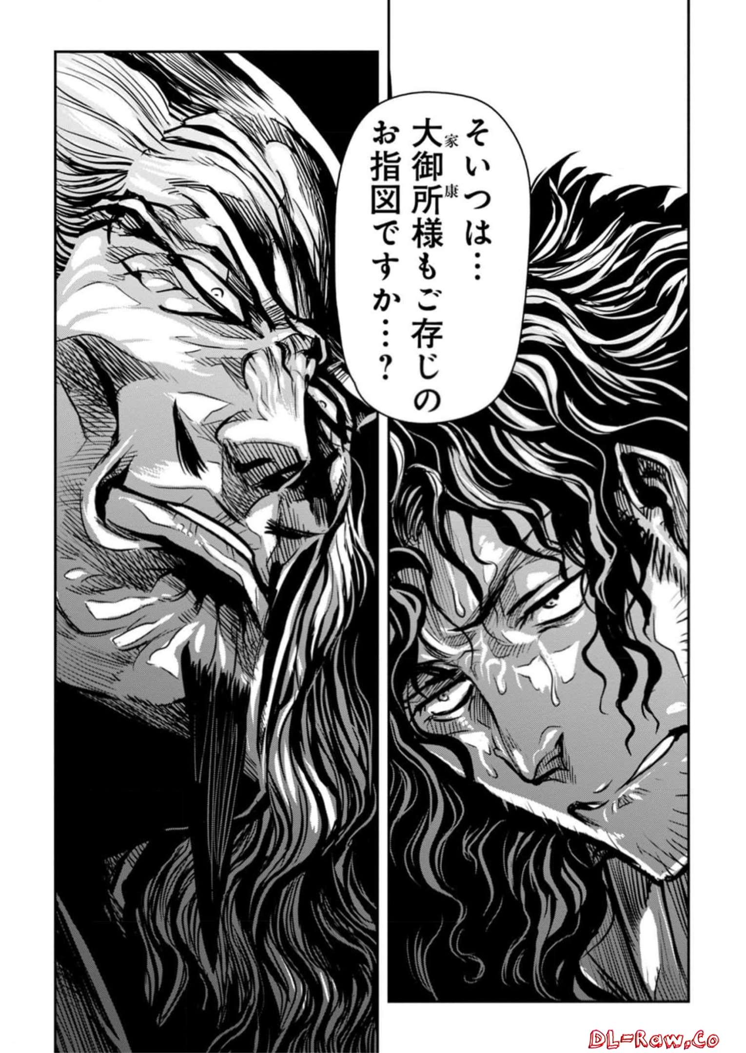 P28