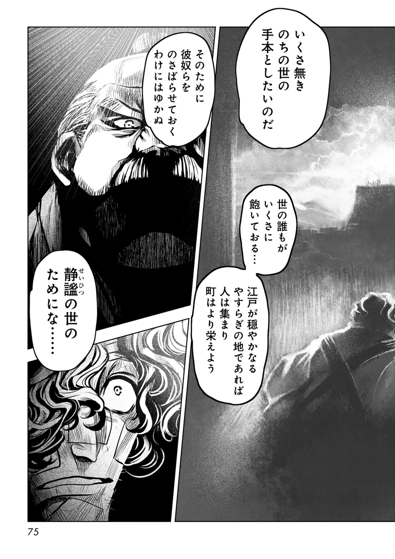 P31