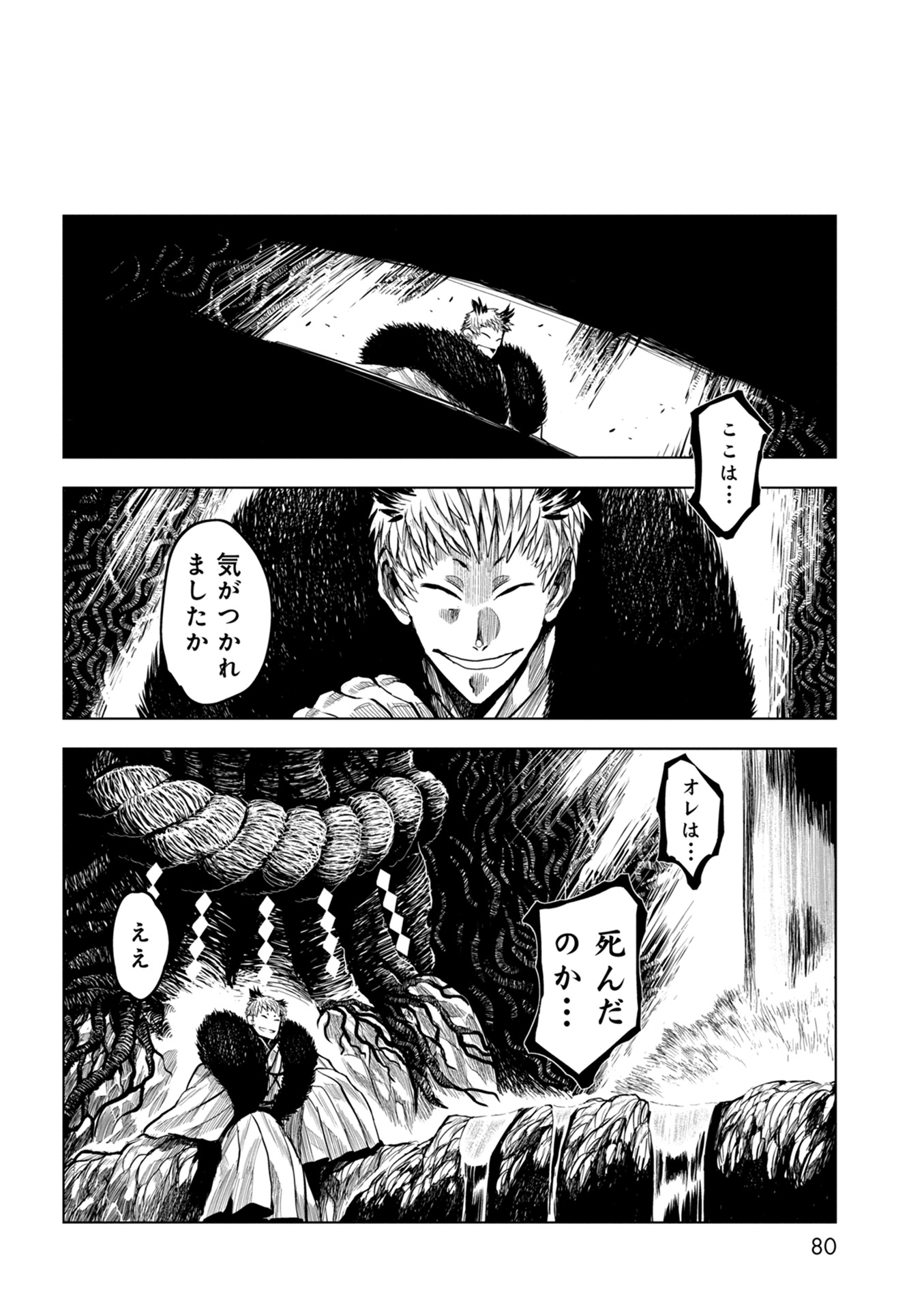P36