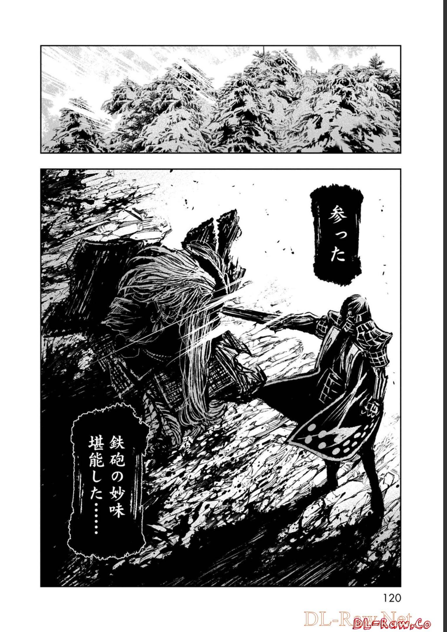 P26