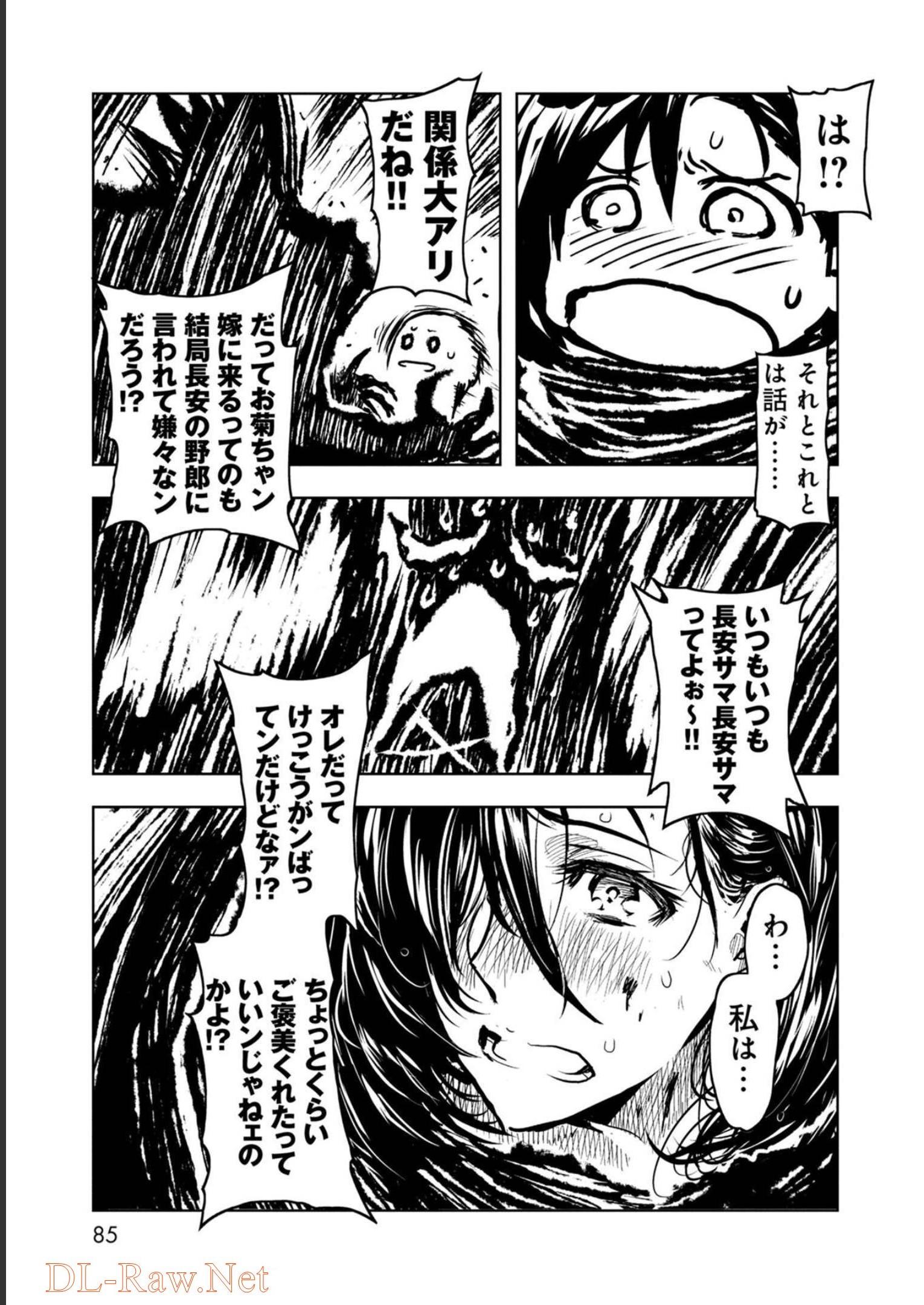P27