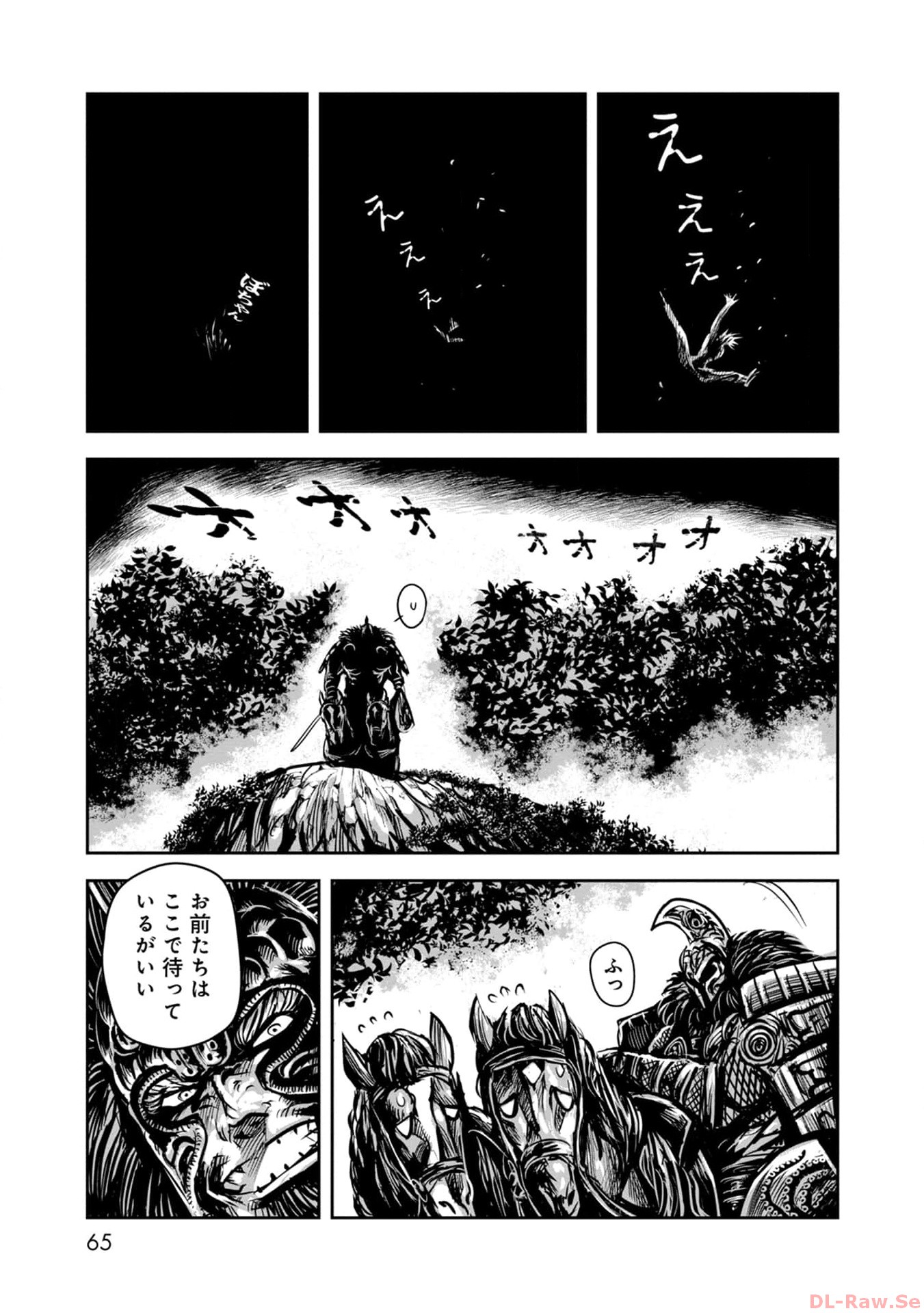 P29