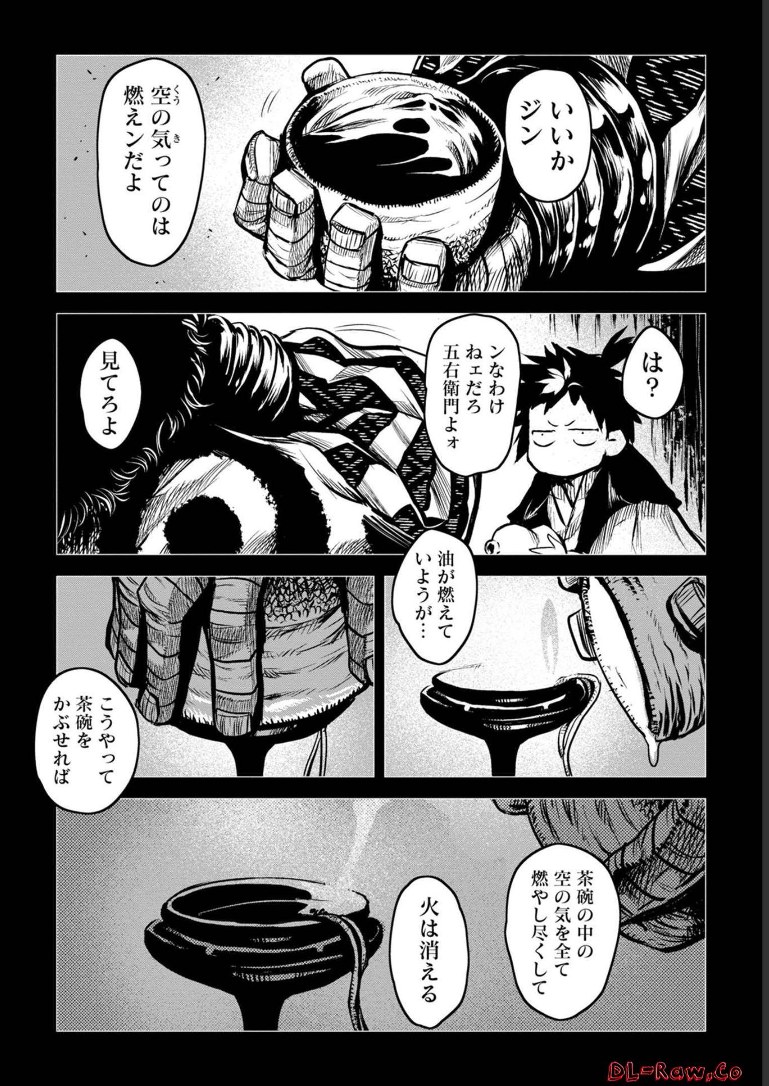 P22