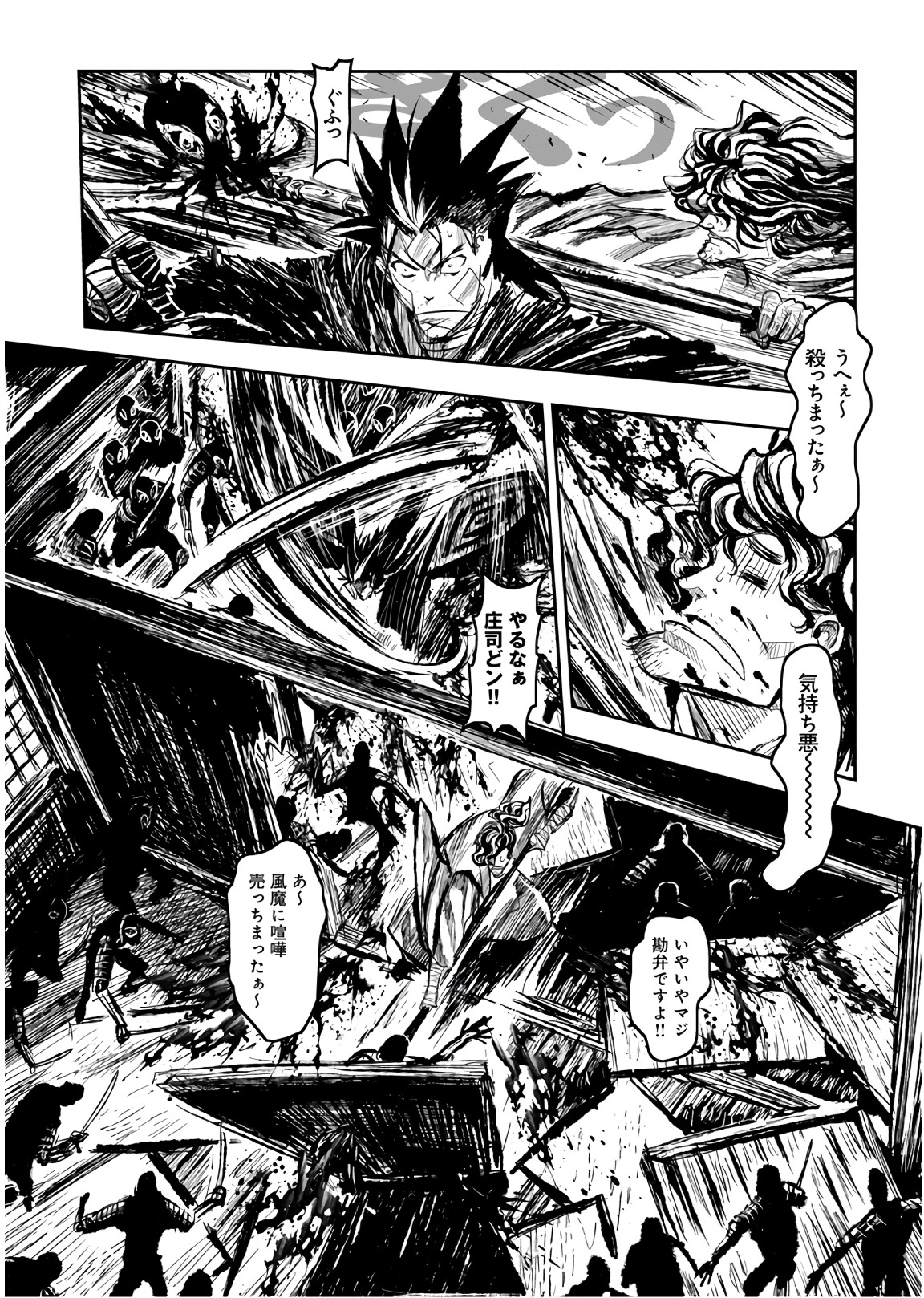 P6