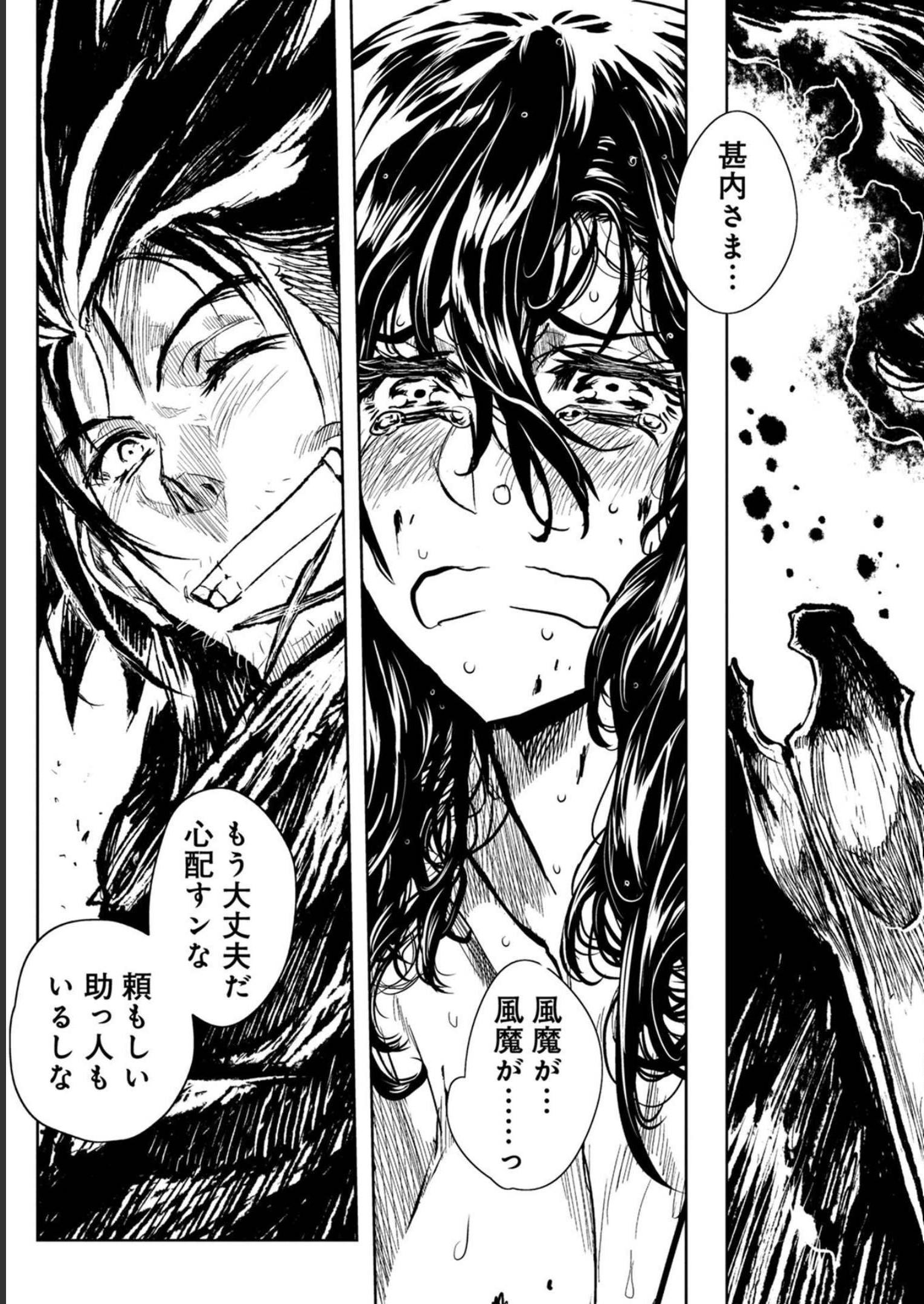 P29