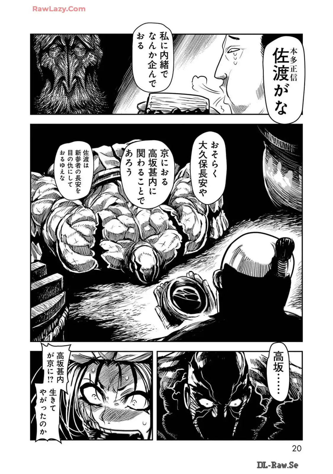 P17