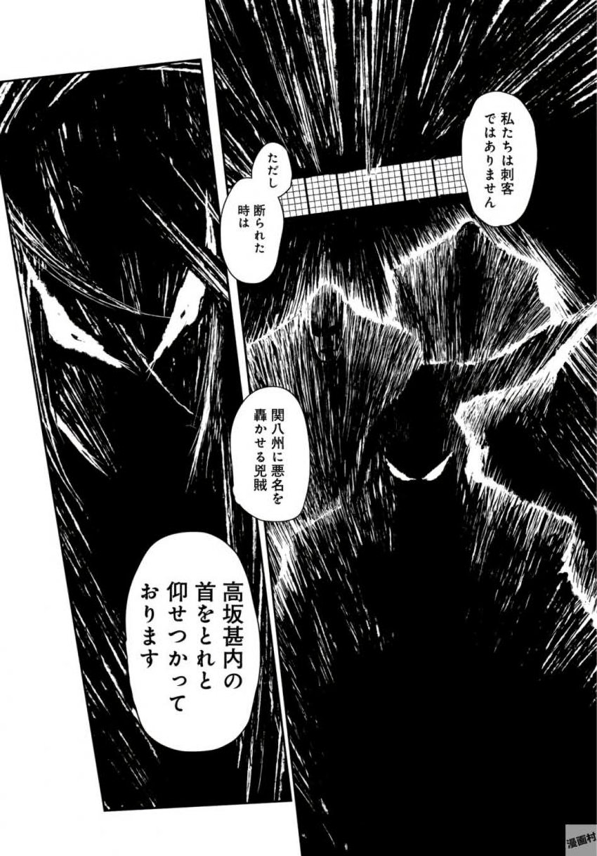 P27