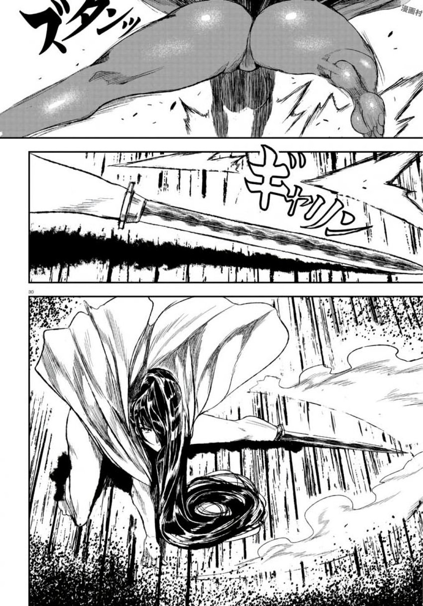 P34