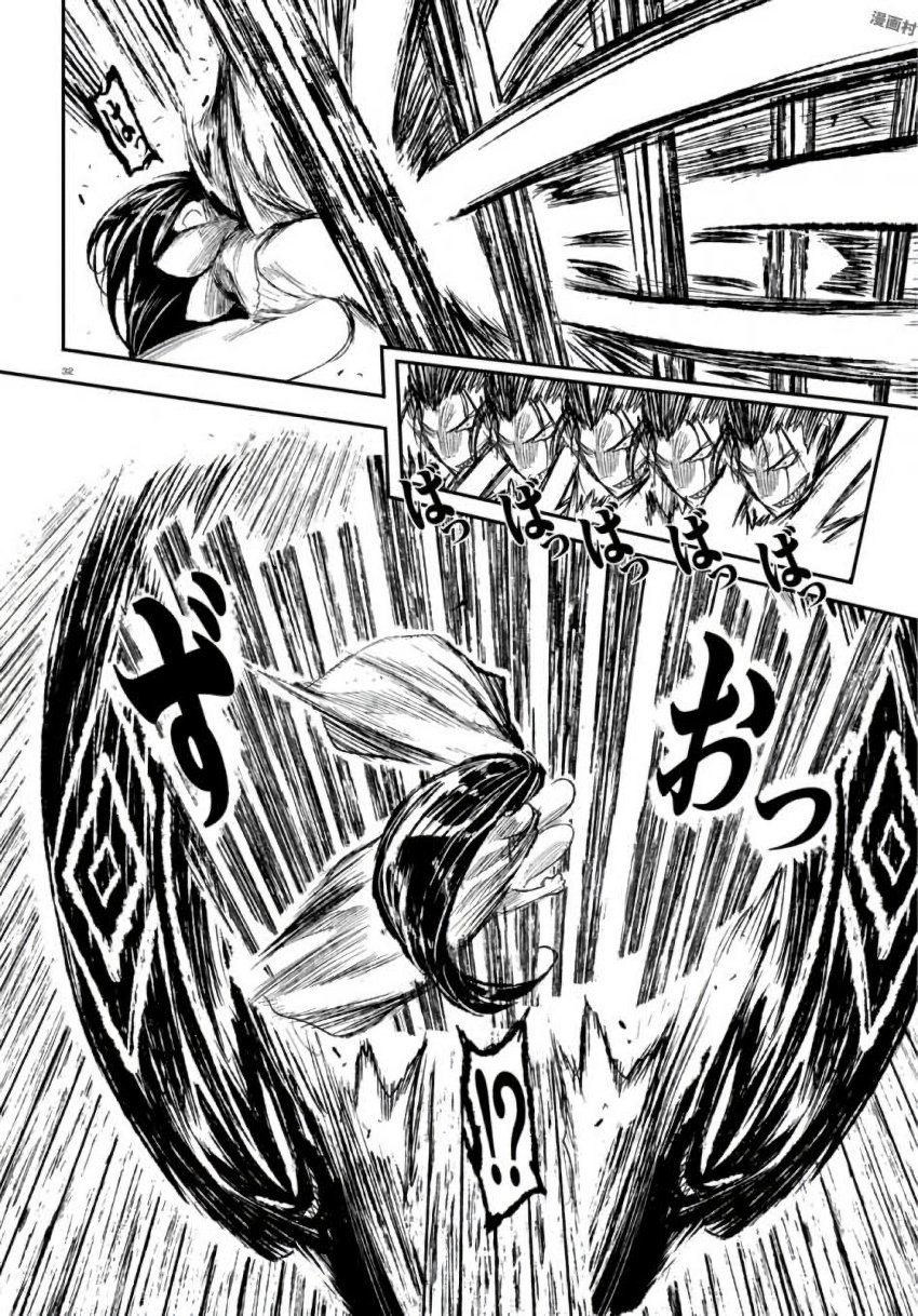 P36
