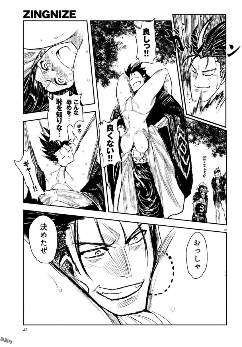 P39