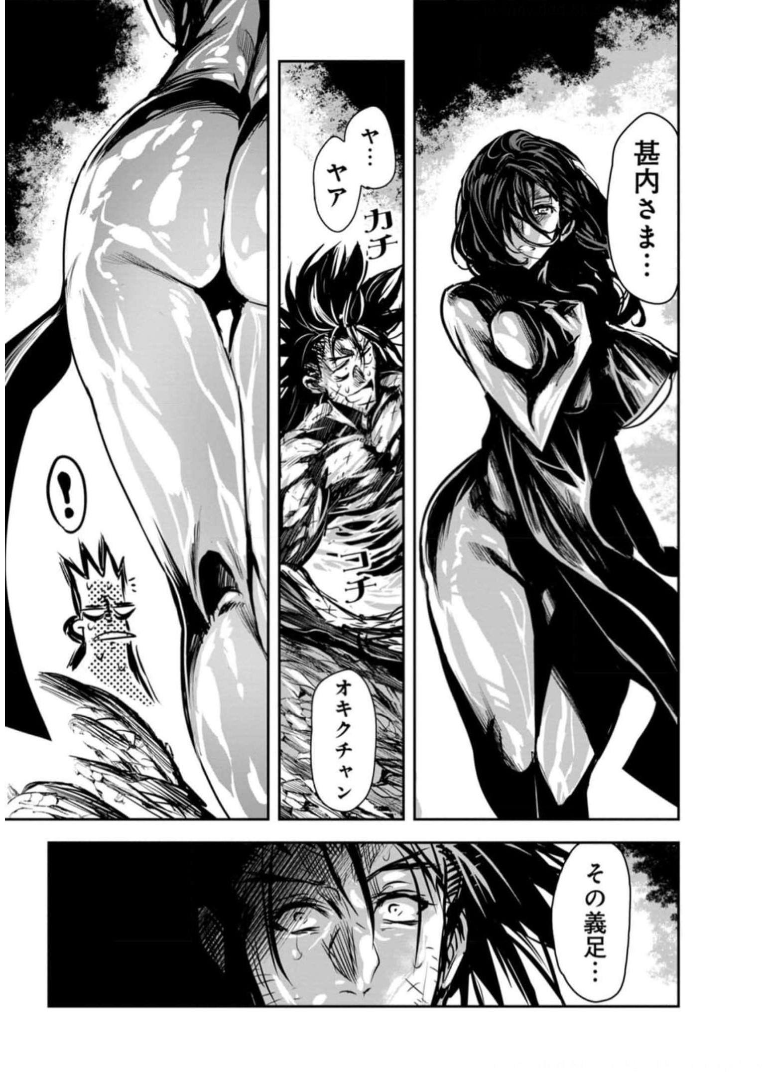 P21