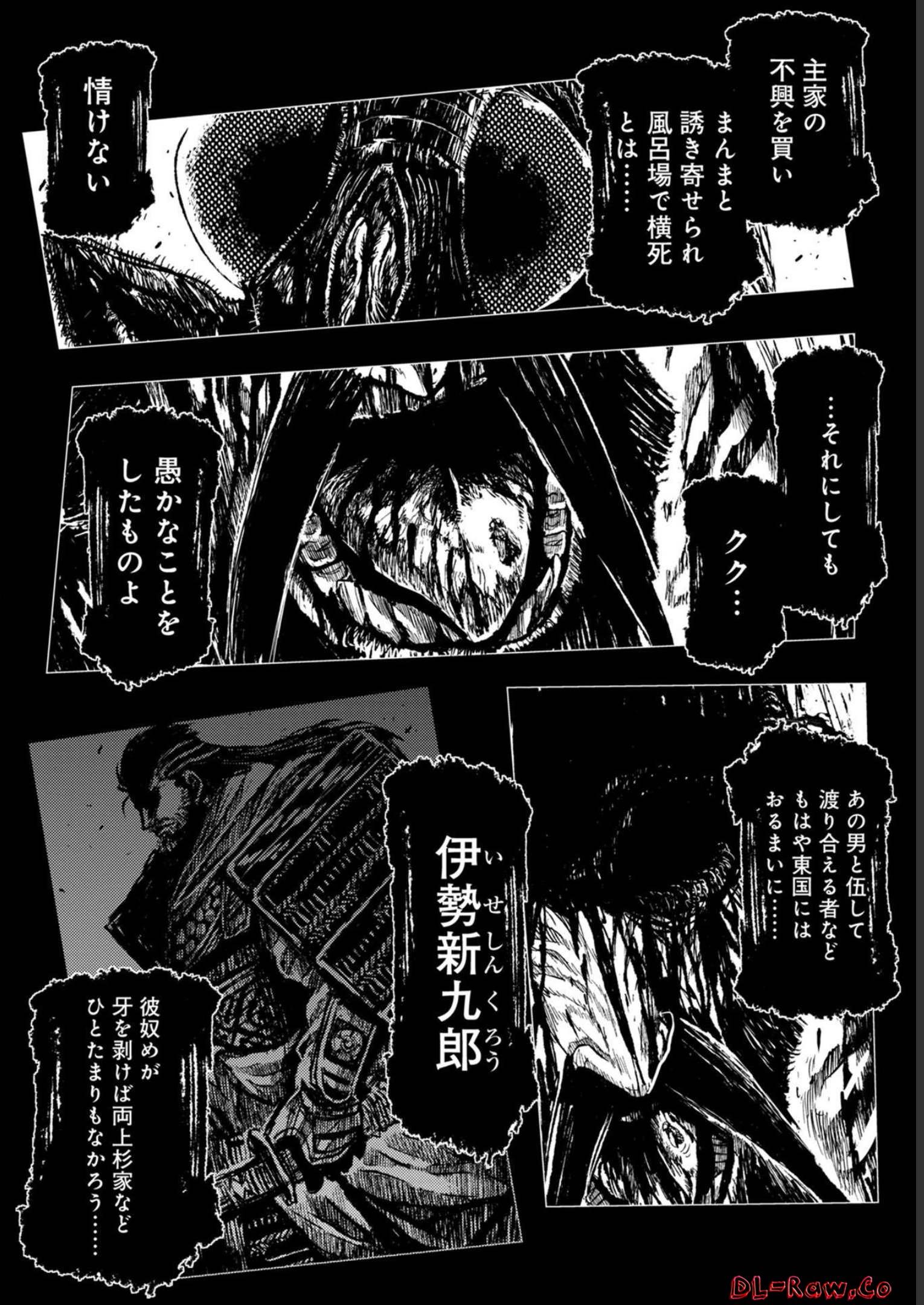 P12