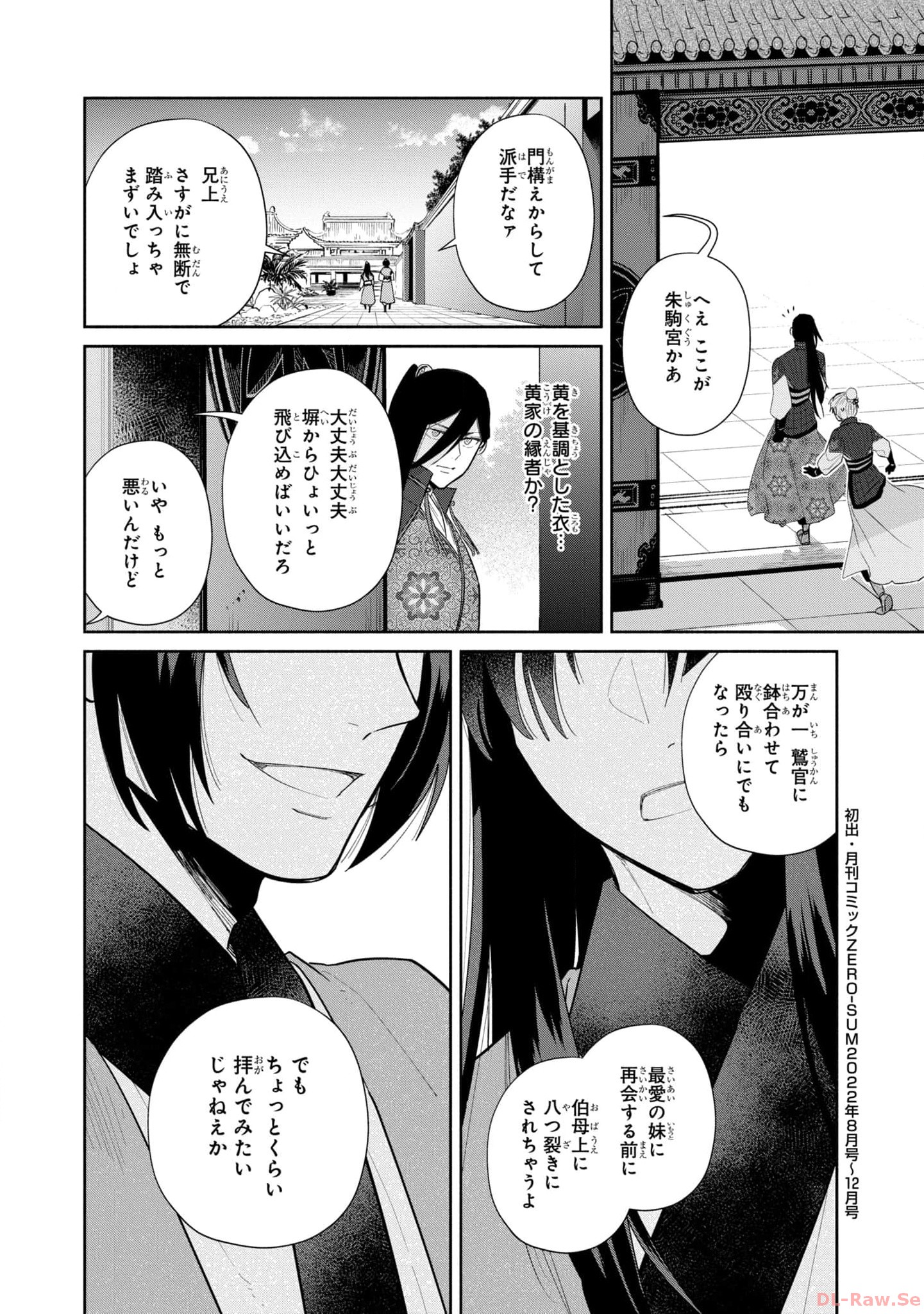 P36