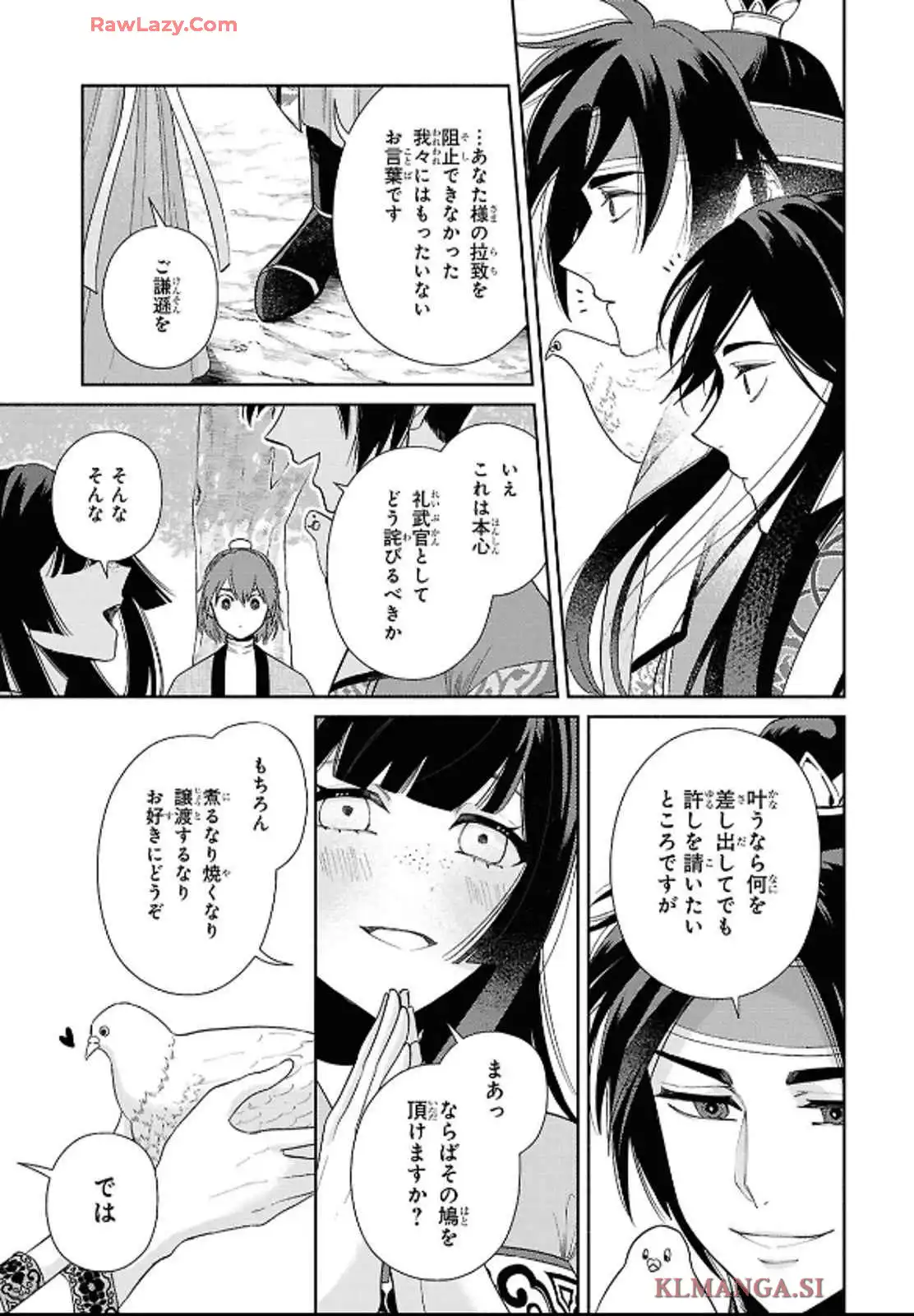 P13
