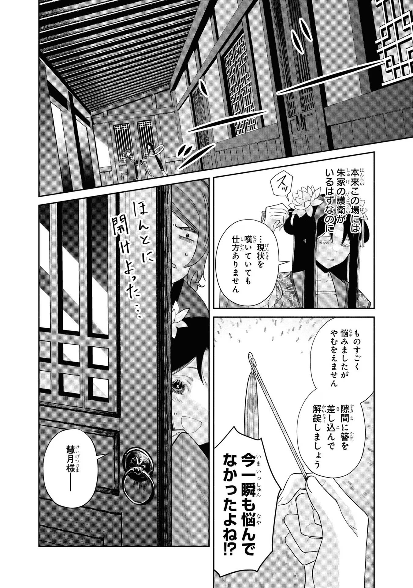 P37