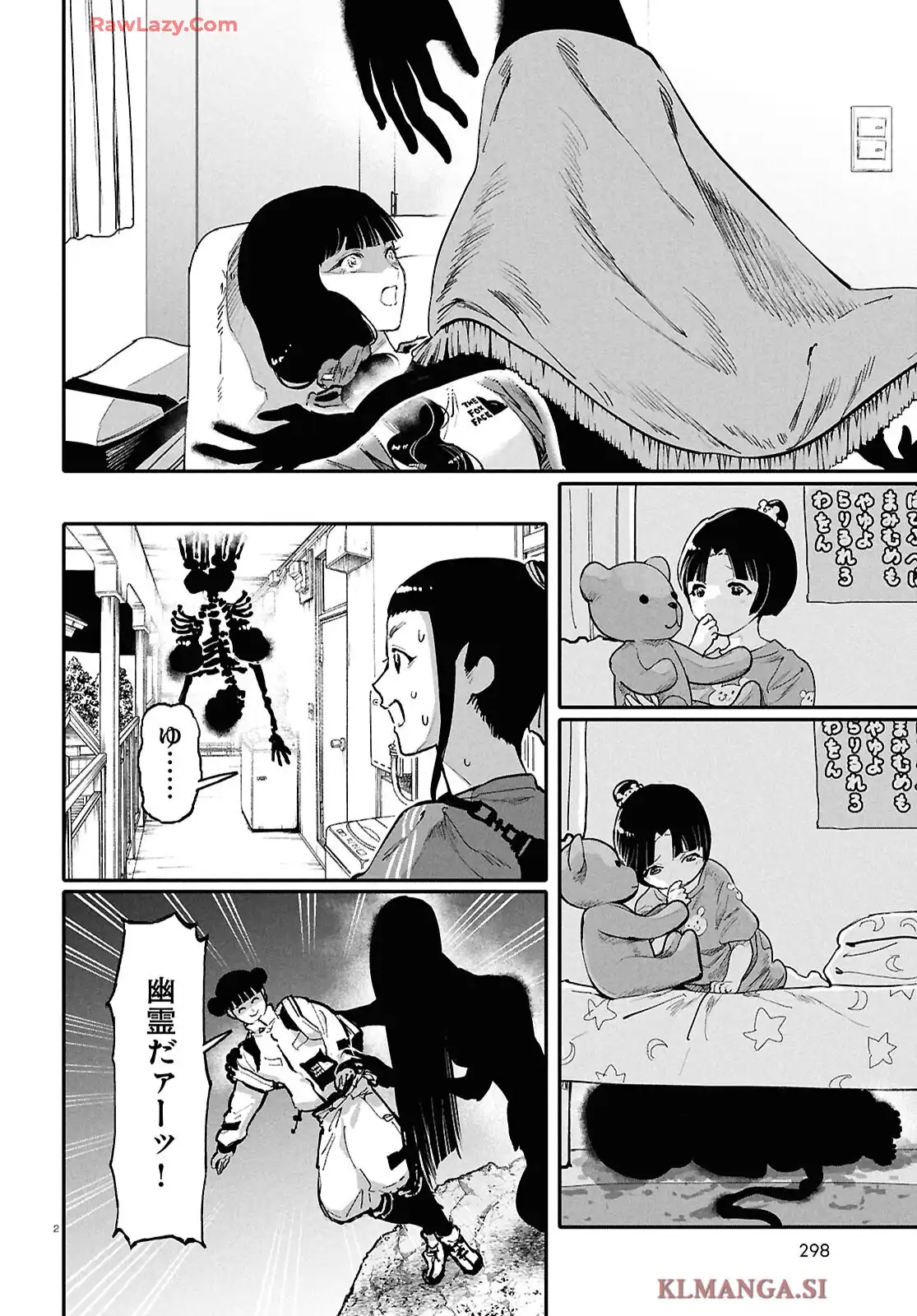 P3