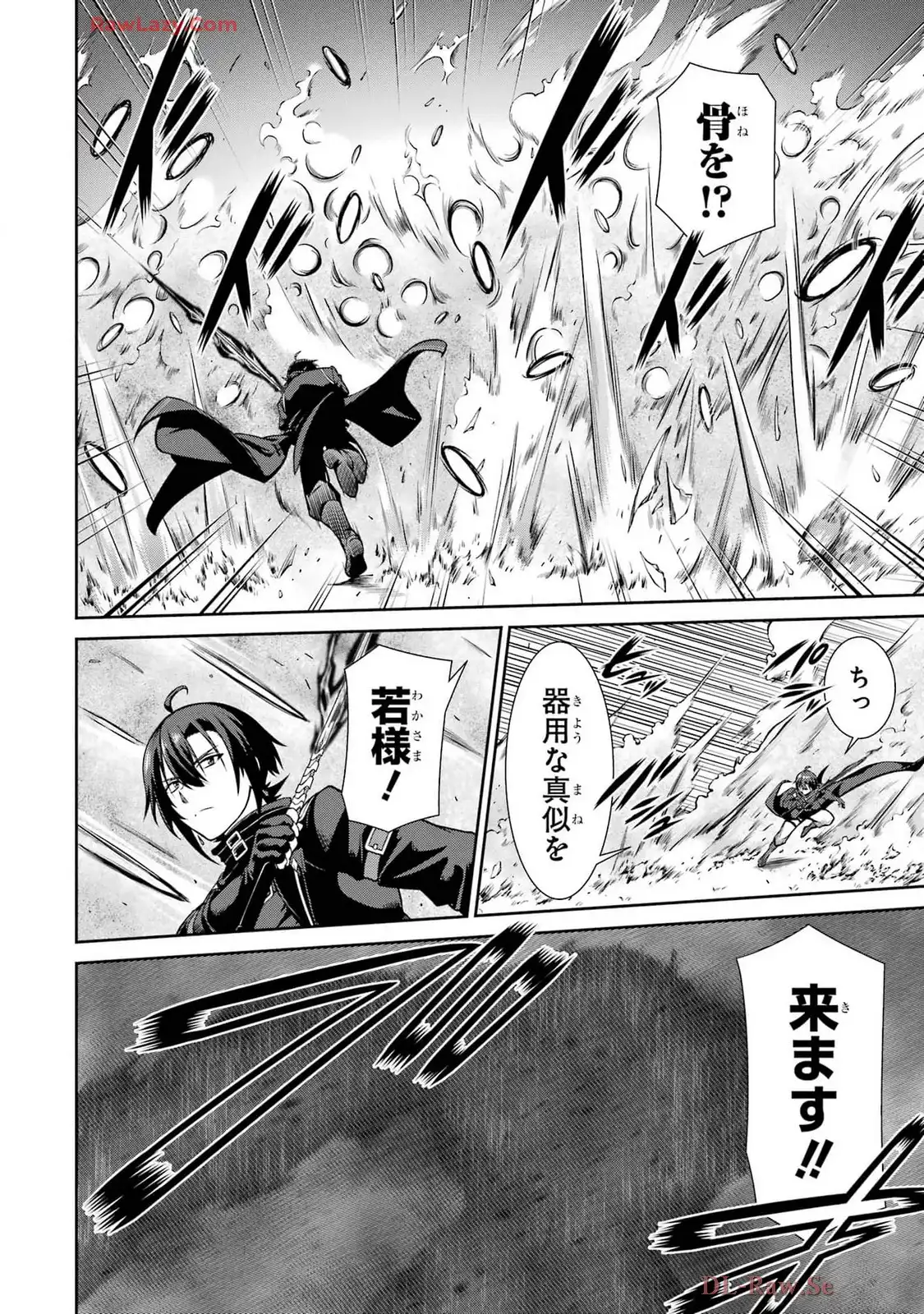 P22