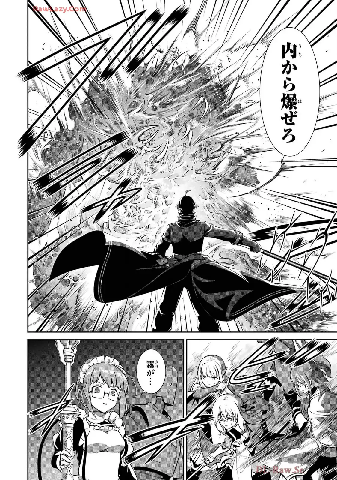 P30