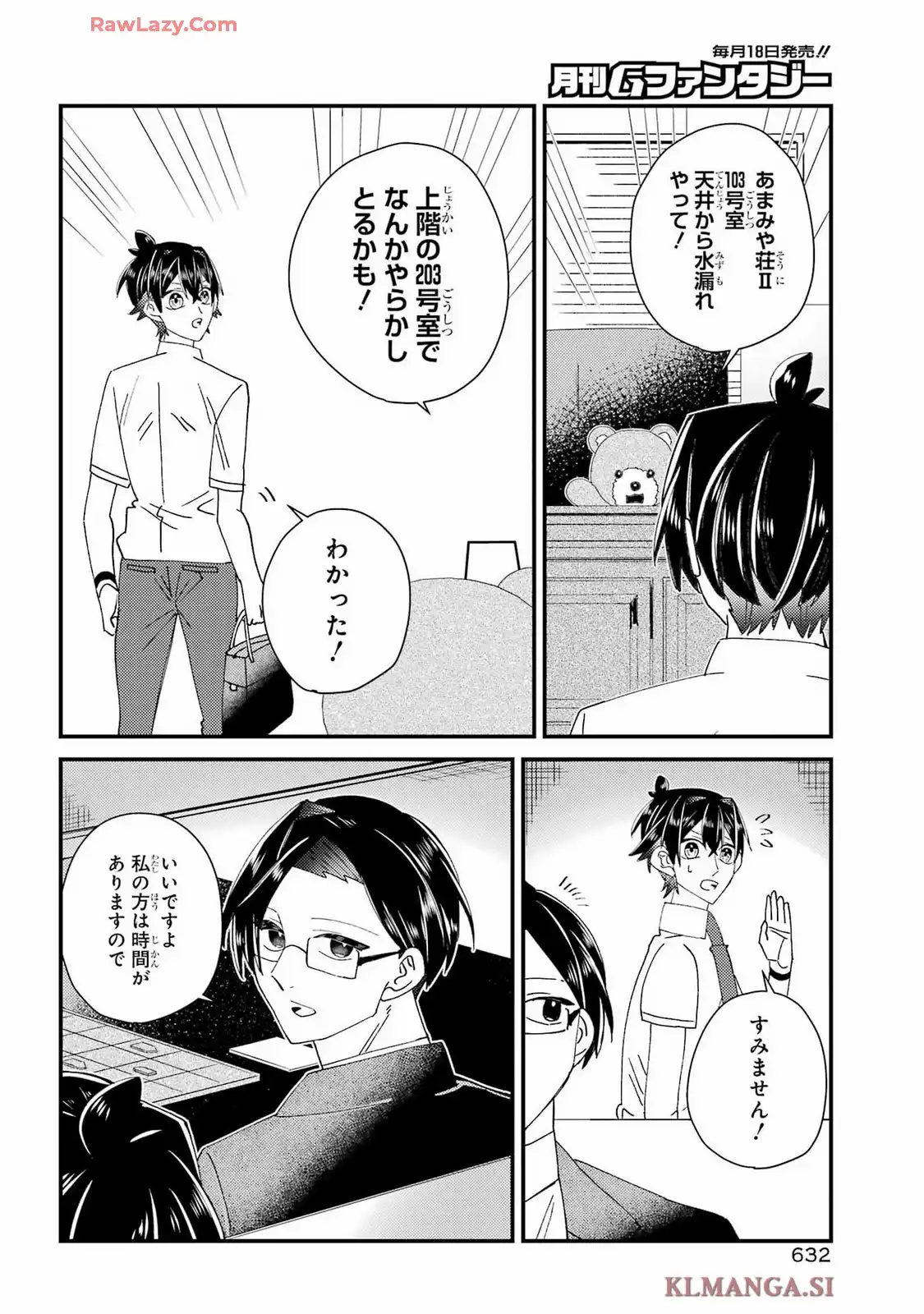 P33