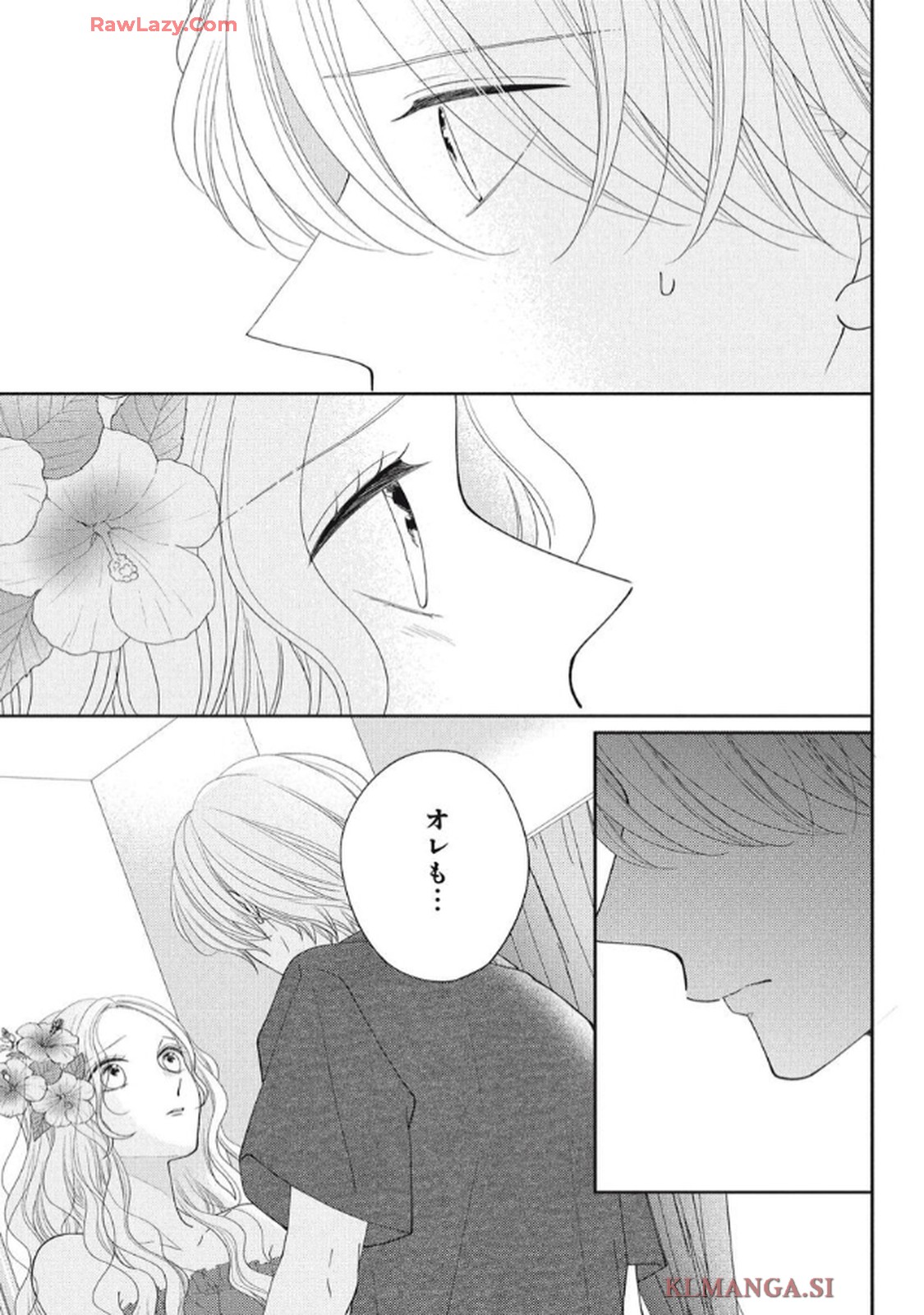 P39