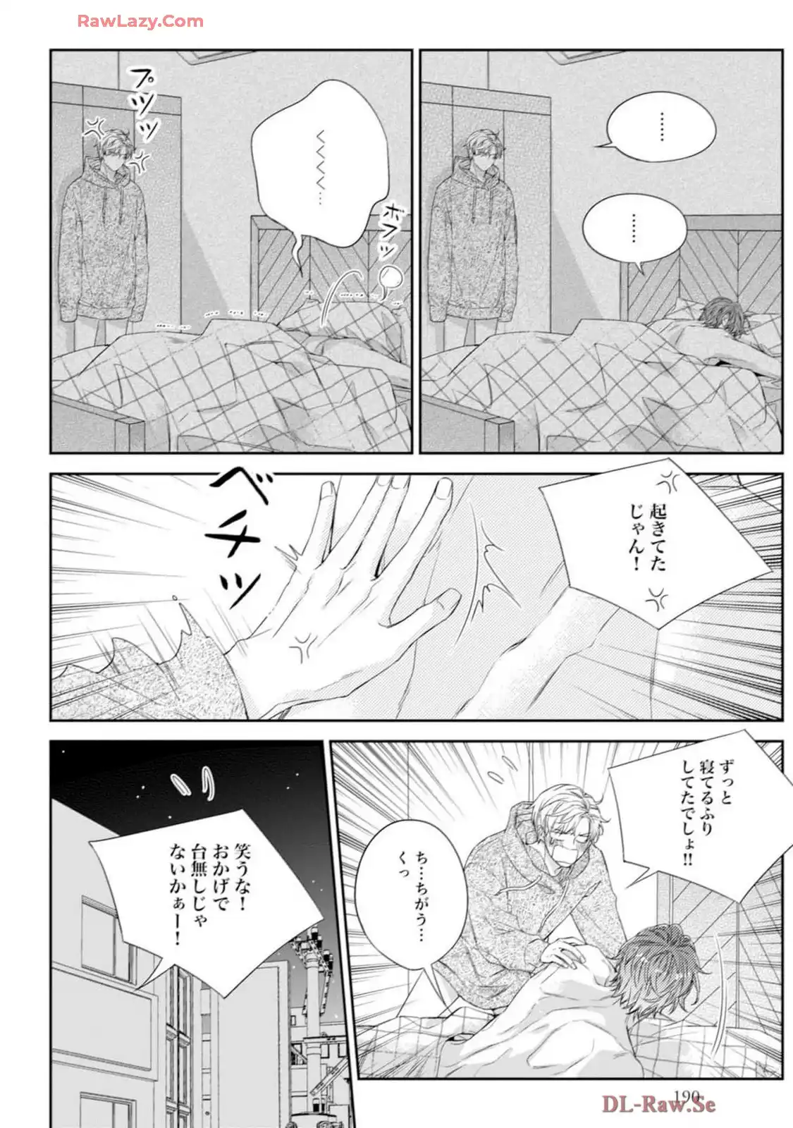 P14