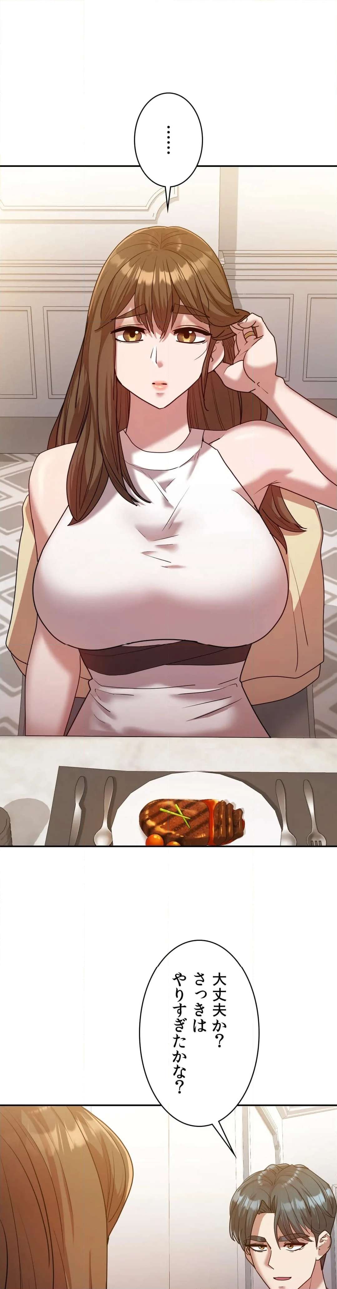 P34