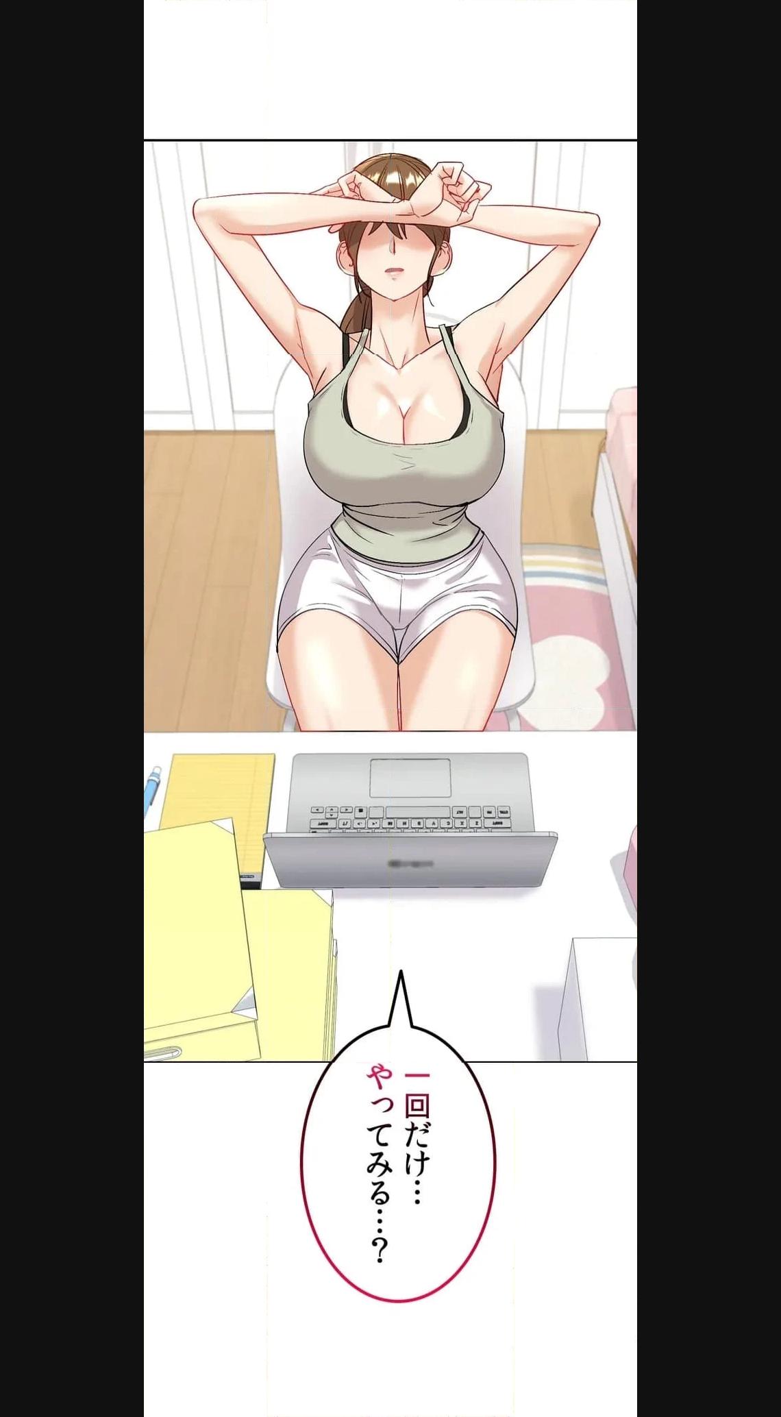 P50