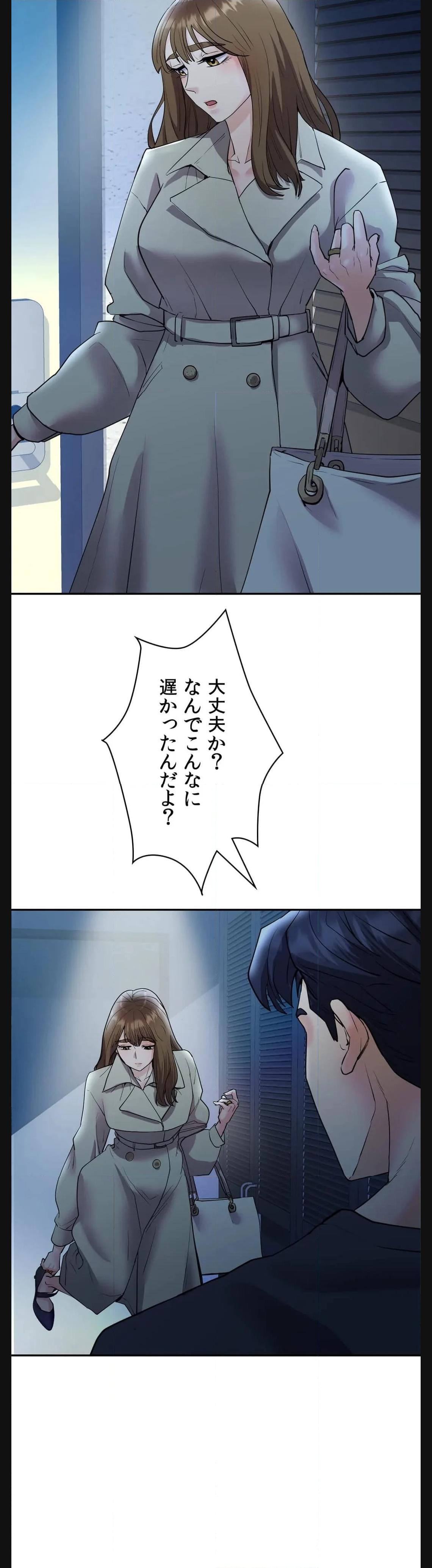 P46