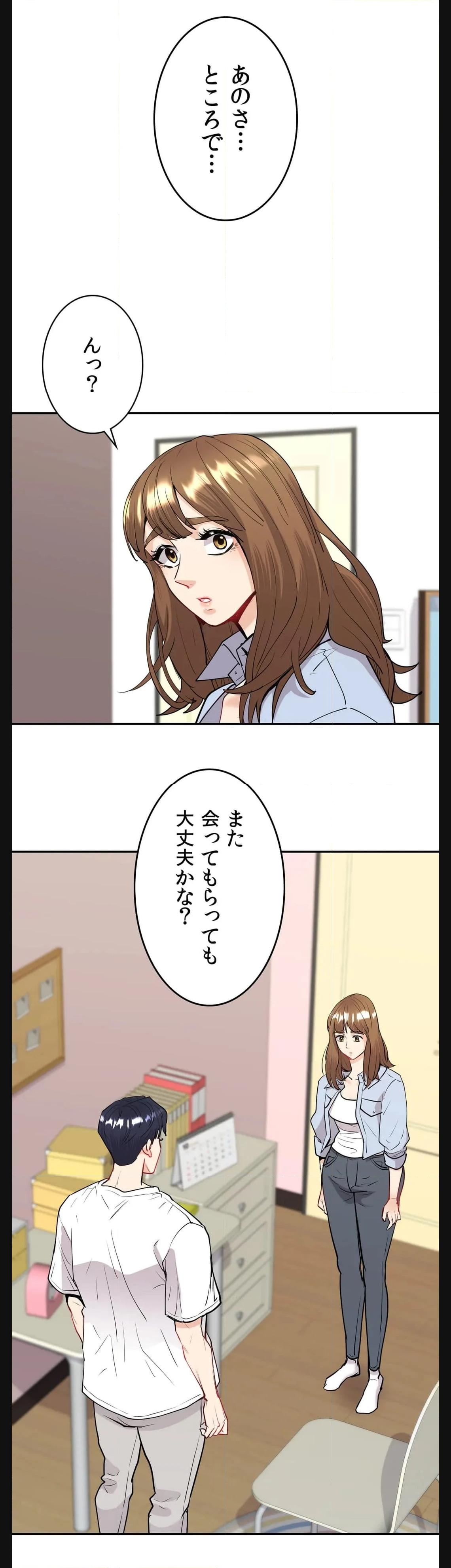 P37