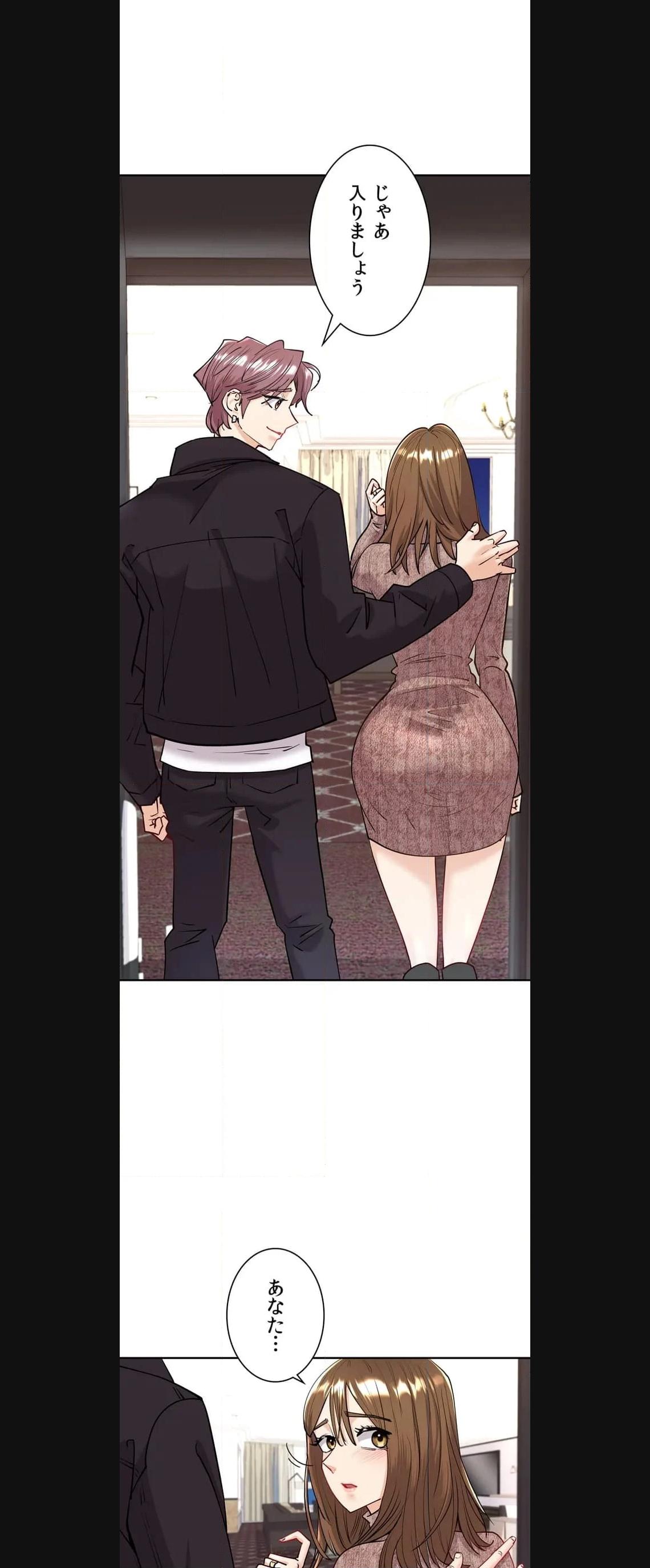 P53