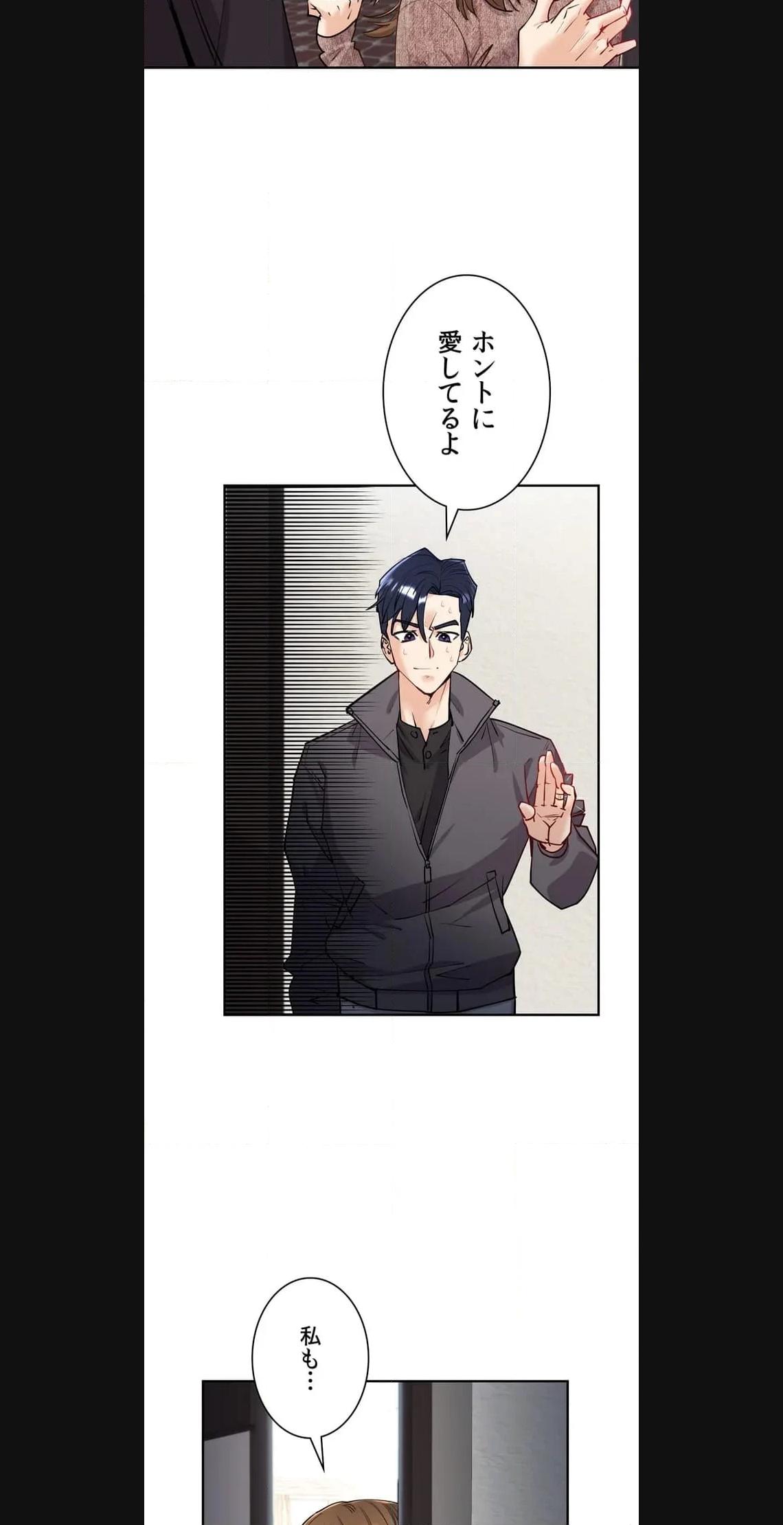 P54