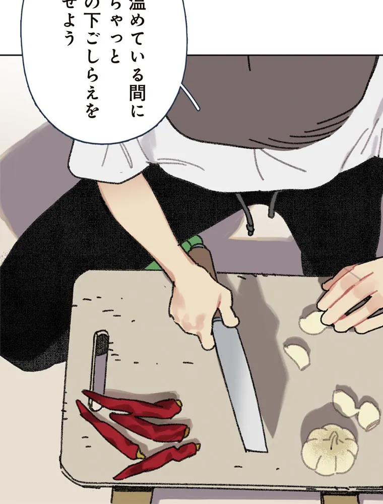 P61