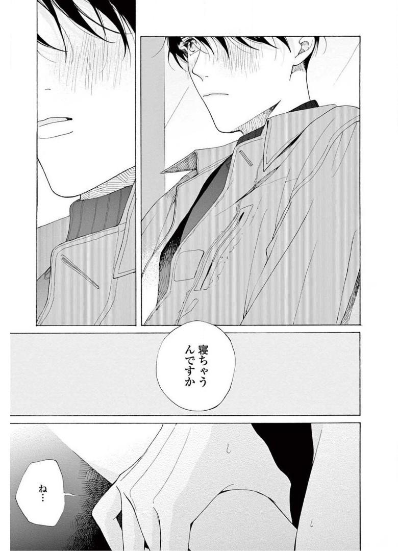 P21