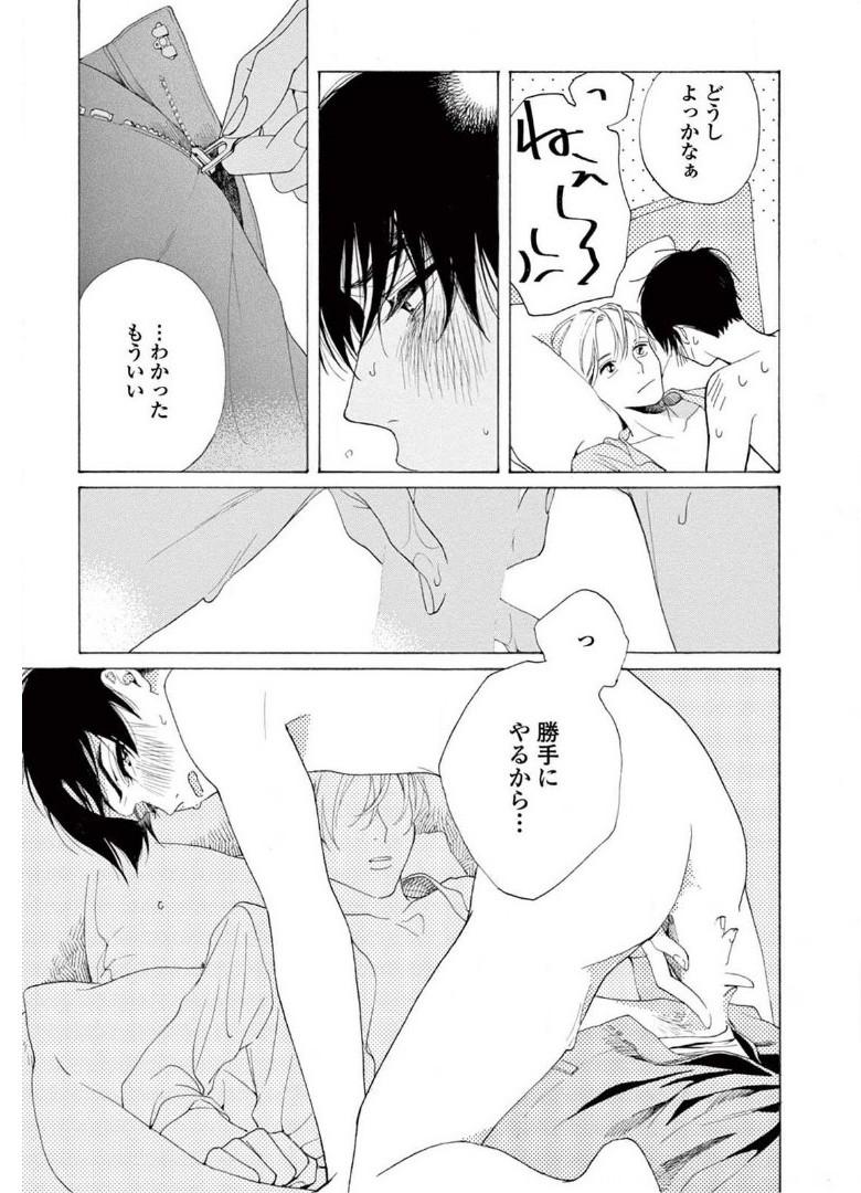P27