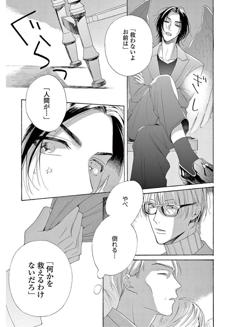 P13