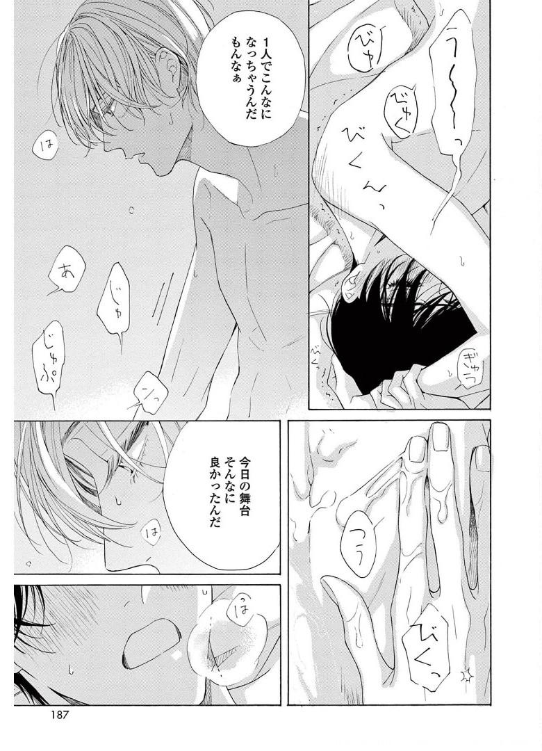 P49