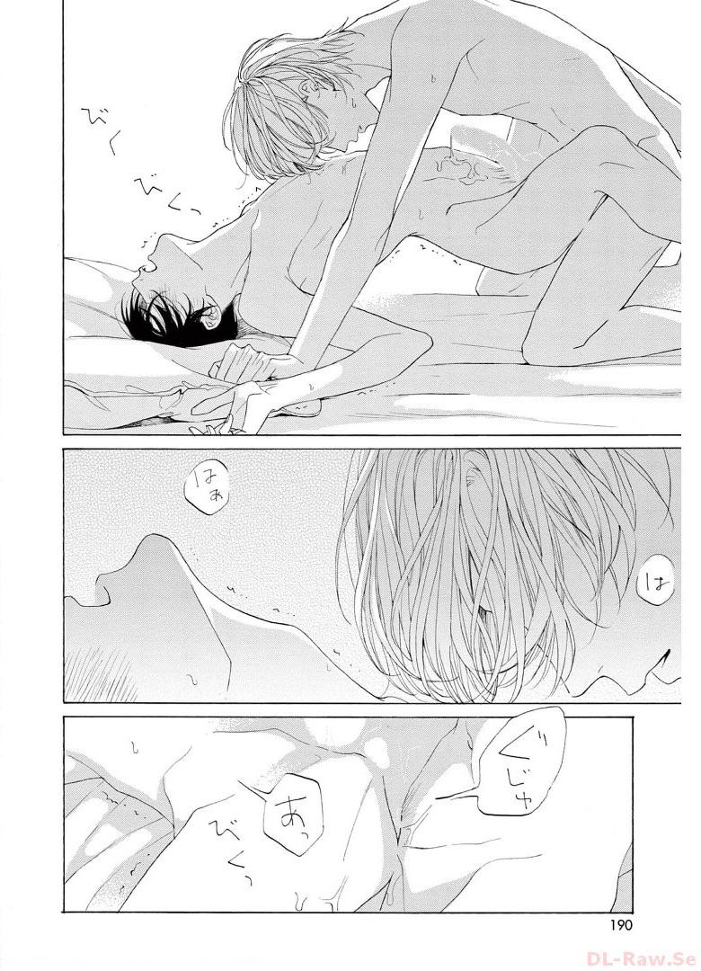 P52