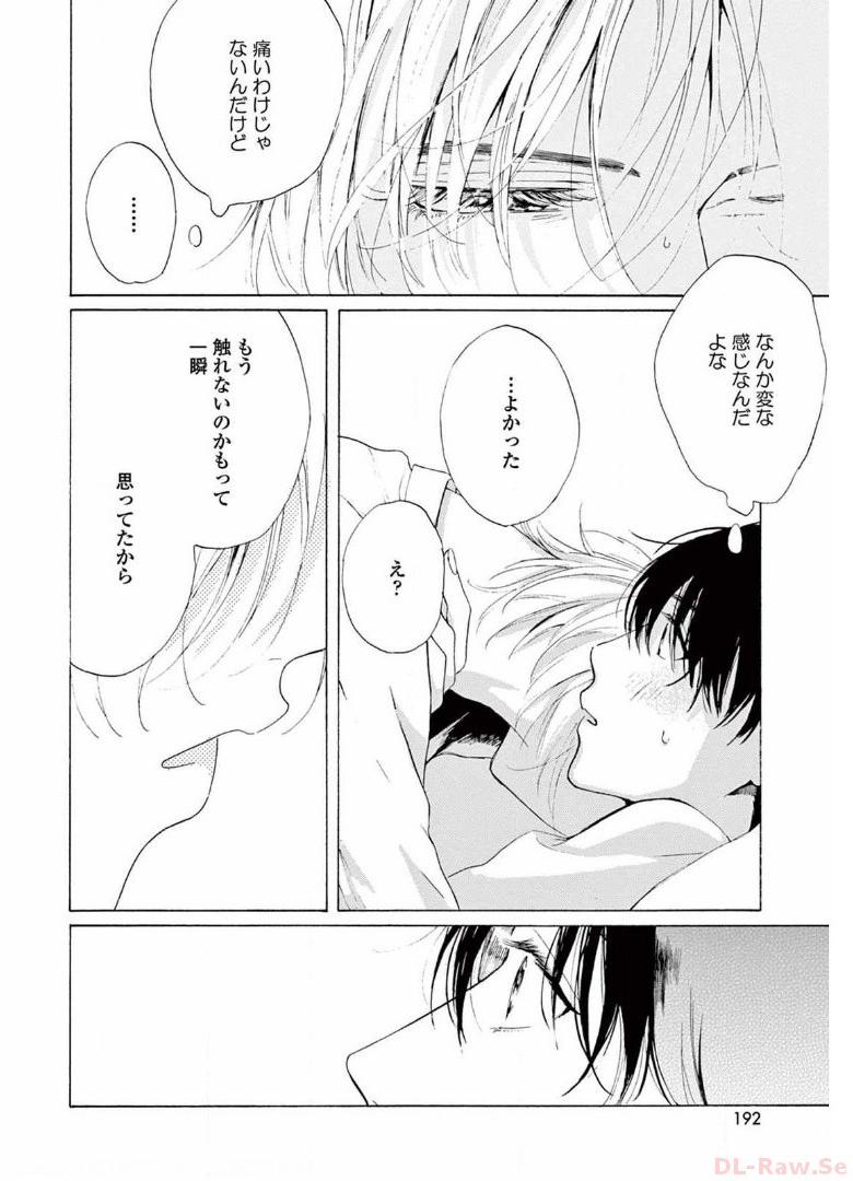 P42