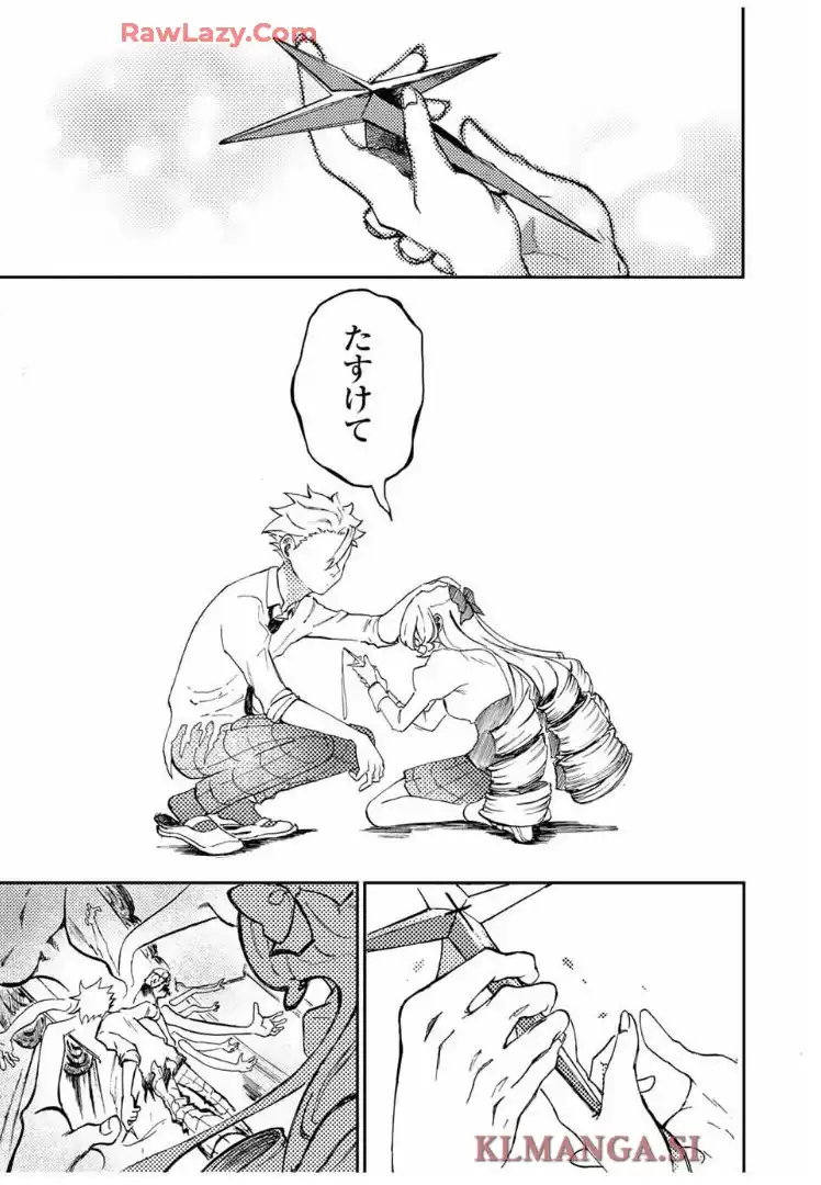 P33