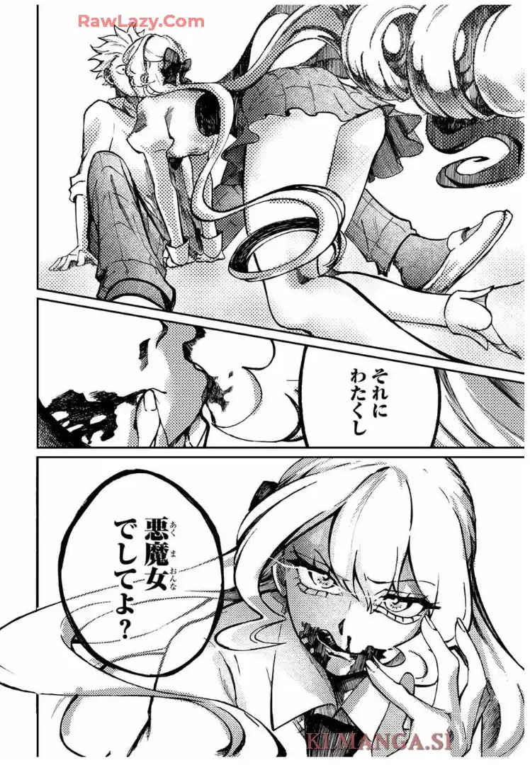 P42
